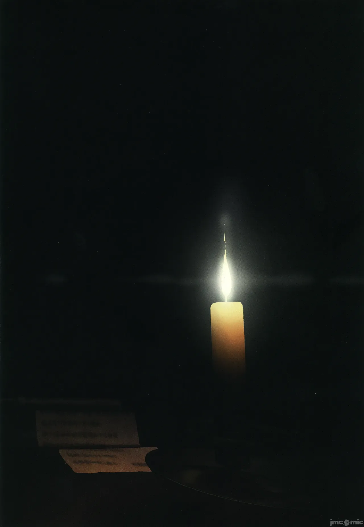 C106稗堕 page 3 full