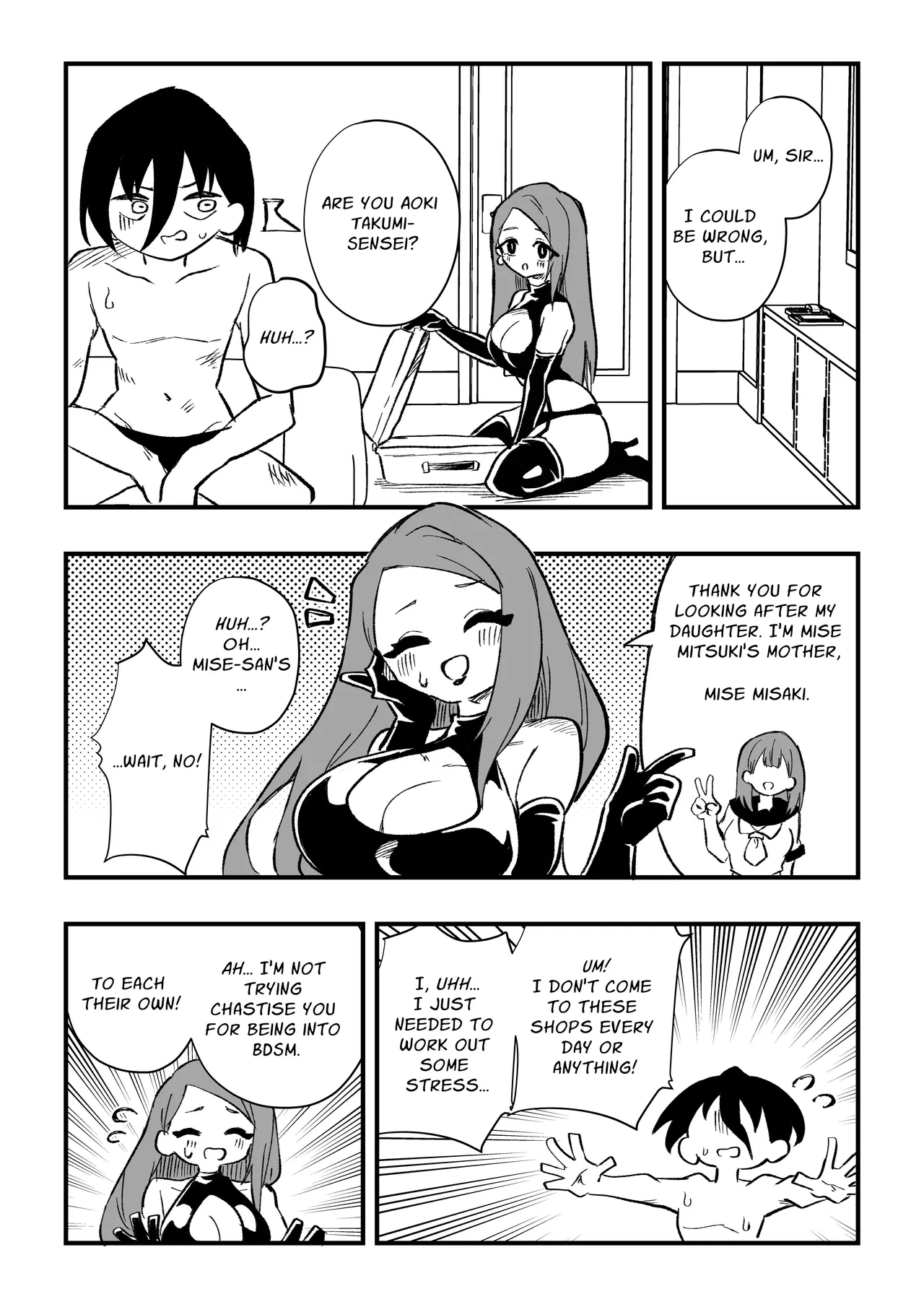 A Male Teacher Gets Trained by his Student's Mother - Part 1 page 6 full