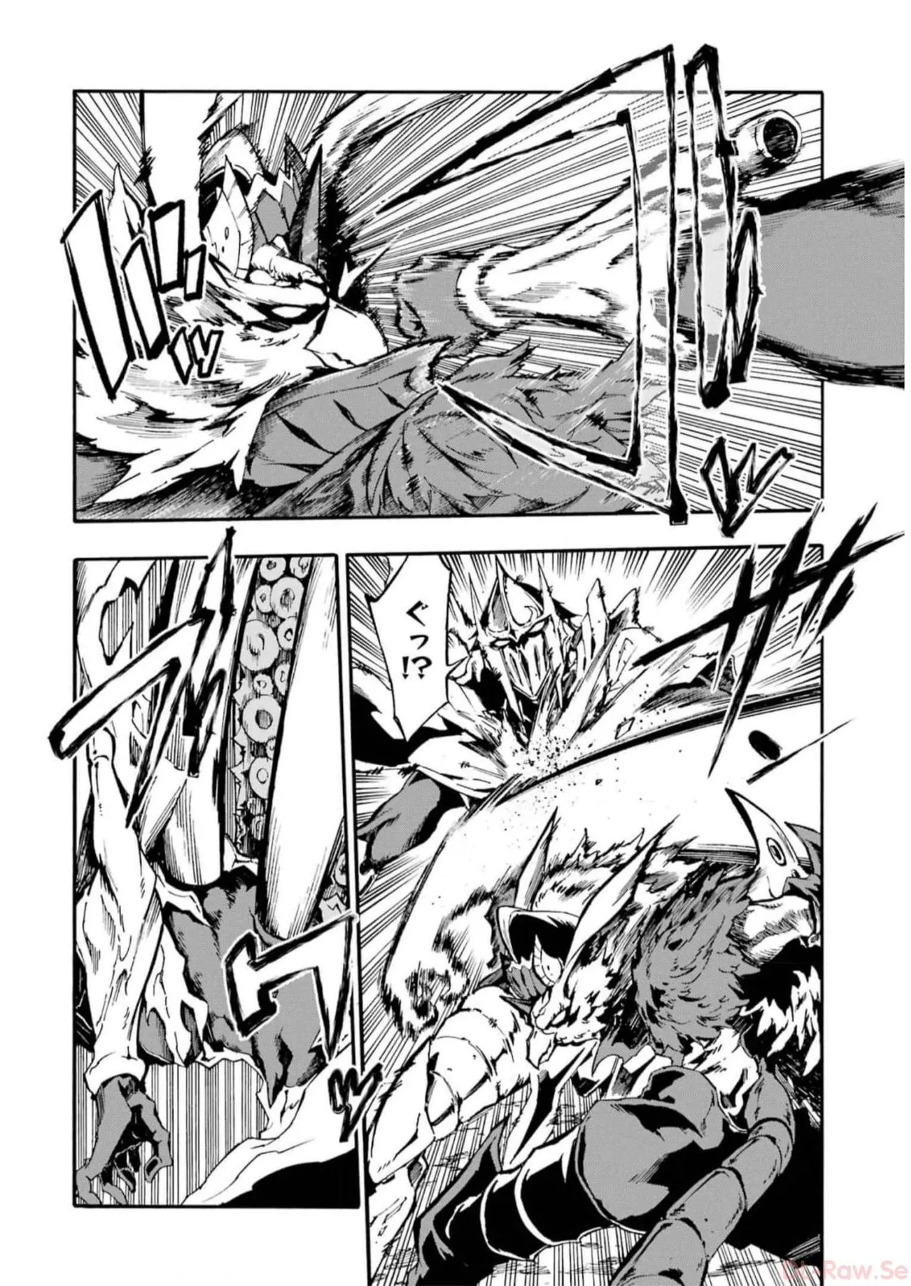 [タカヒロ×戸流ケイ] 獄卒クラーケン 第02巻 Hentai - Raw  150