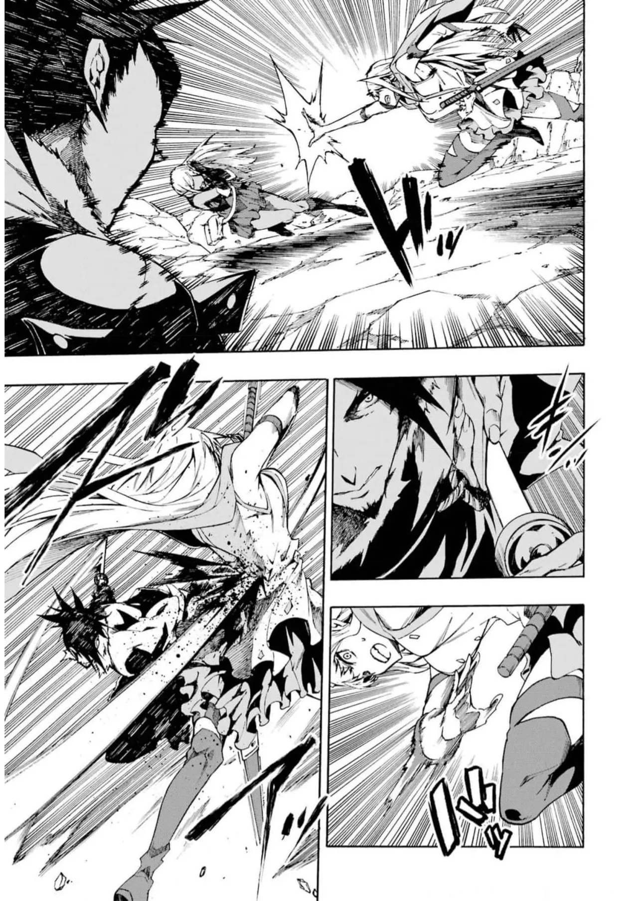 [タカヒロ×戸流ケイ] 獄卒クラーケン 第02巻 Hentai - Raw  29