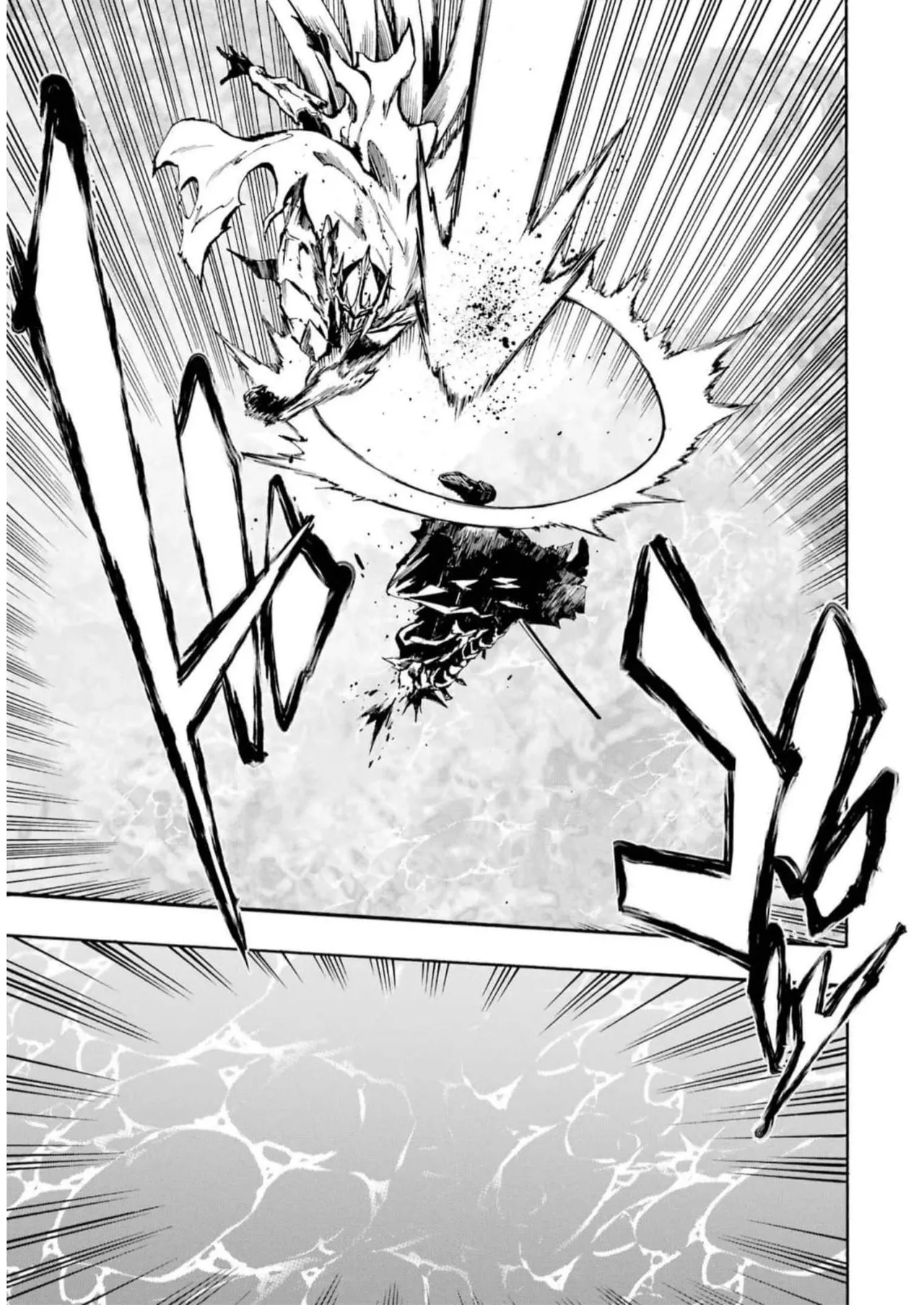 [タカヒロ×戸流ケイ] 獄卒クラーケン 第02巻 Hentai - Raw  59