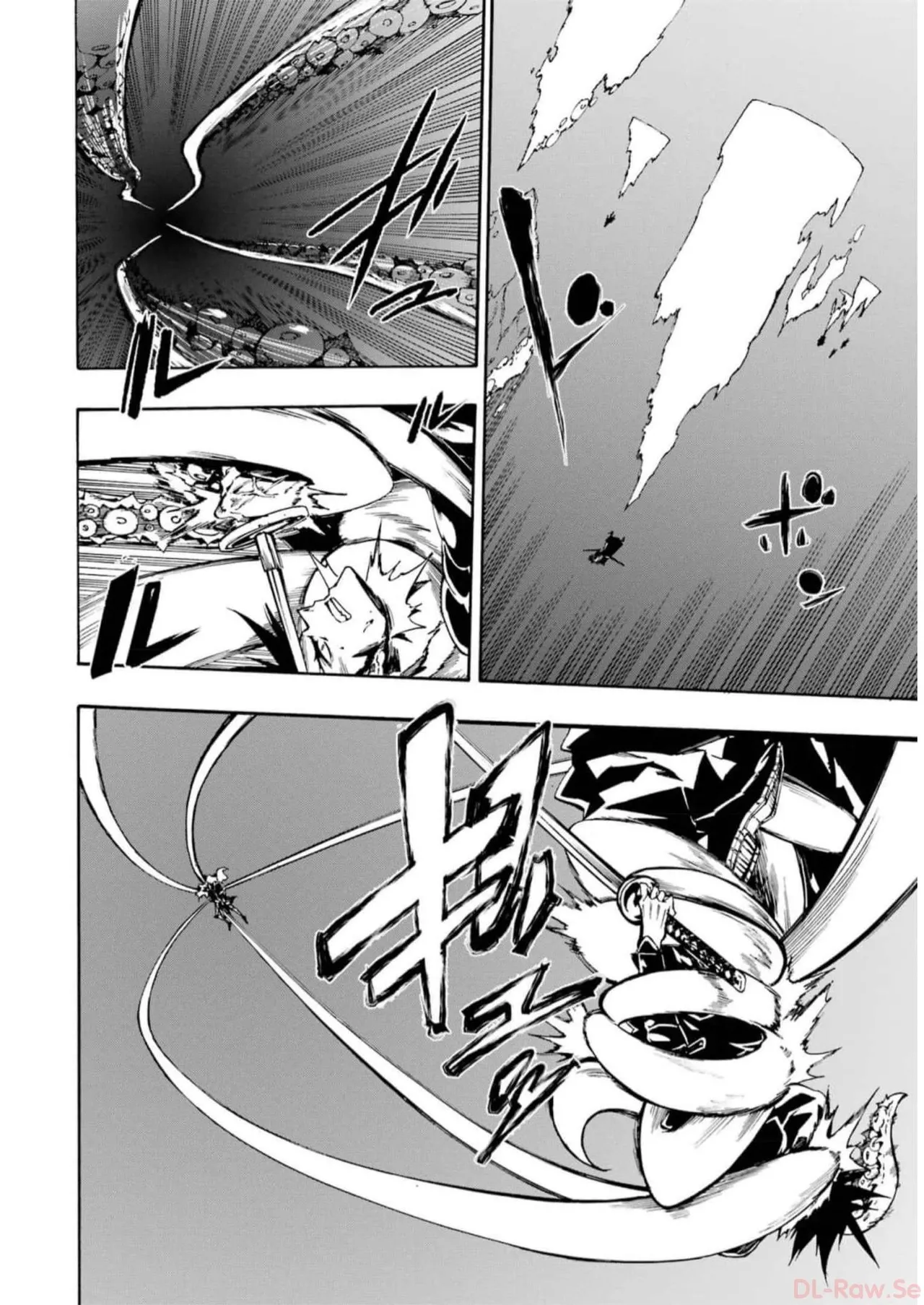 [タカヒロ×戸流ケイ] 獄卒クラーケン 第02巻 Hentai - Raw  60