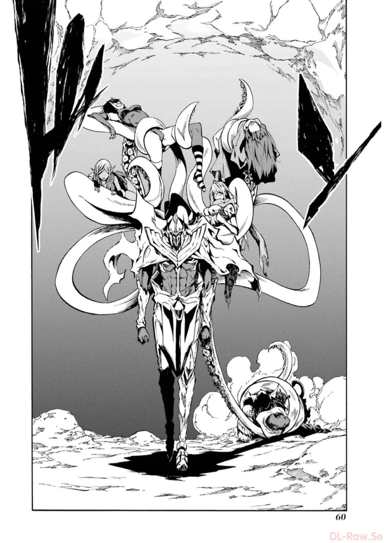 [タカヒロ×戸流ケイ] 獄卒クラーケン 第02巻 Hentai - Raw  62