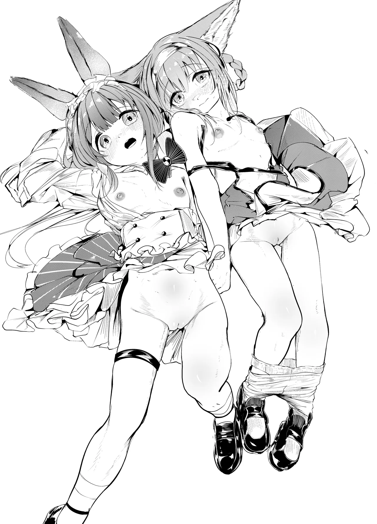 漫画：《玉狐与兔》 page 2 full