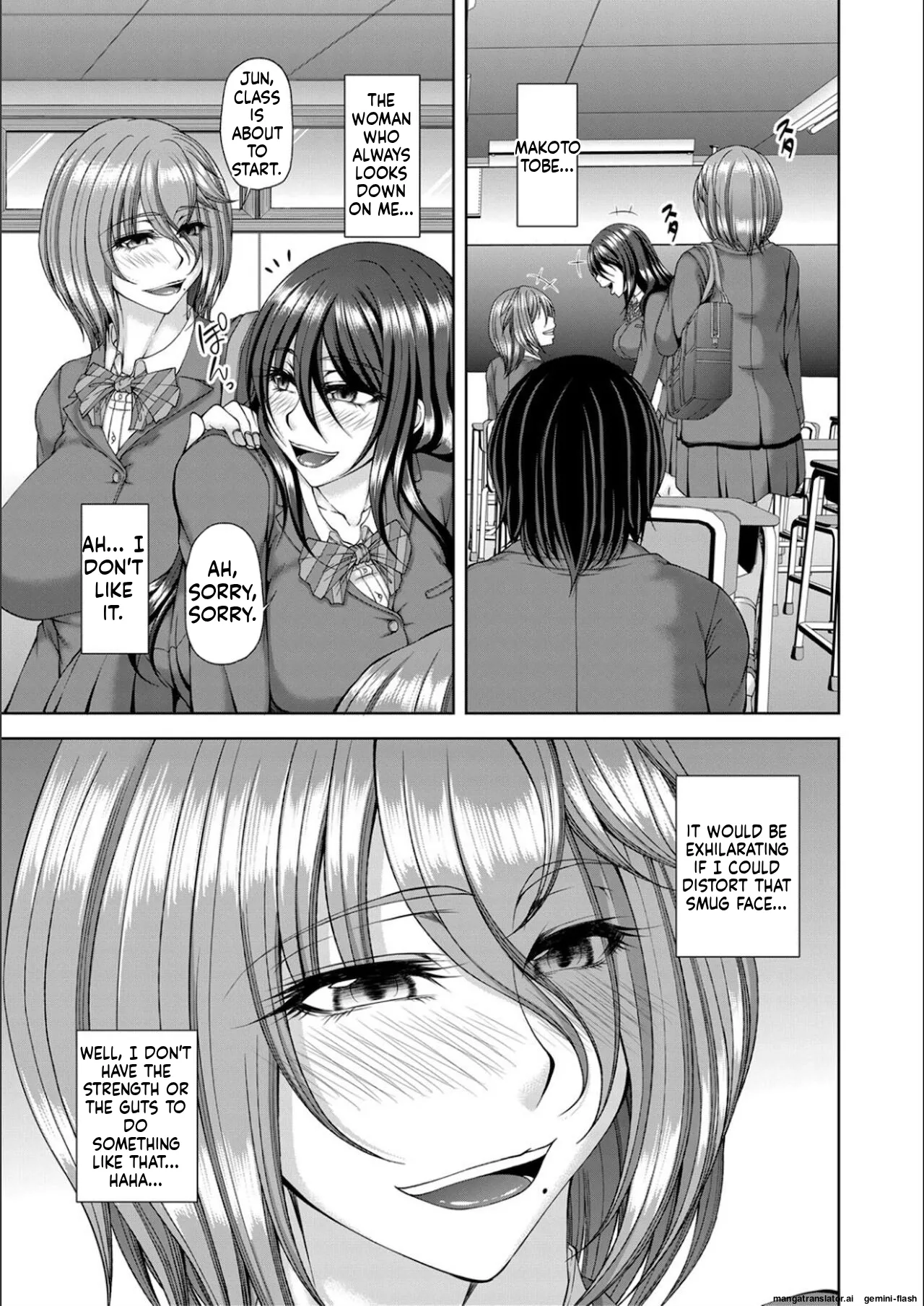 Ingyaku Application MTL page 5 full