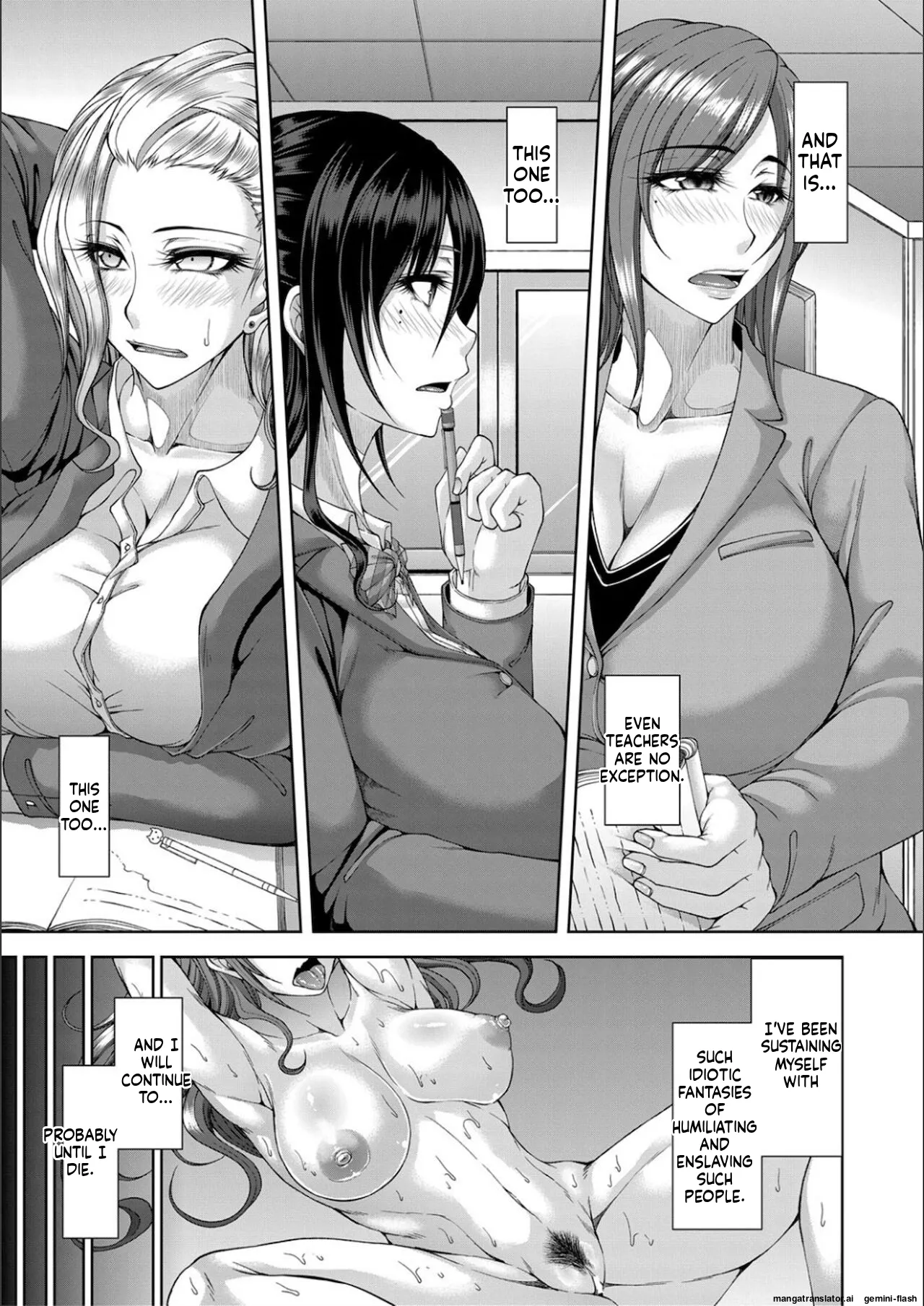 Ingyaku Application MTL page 7 full