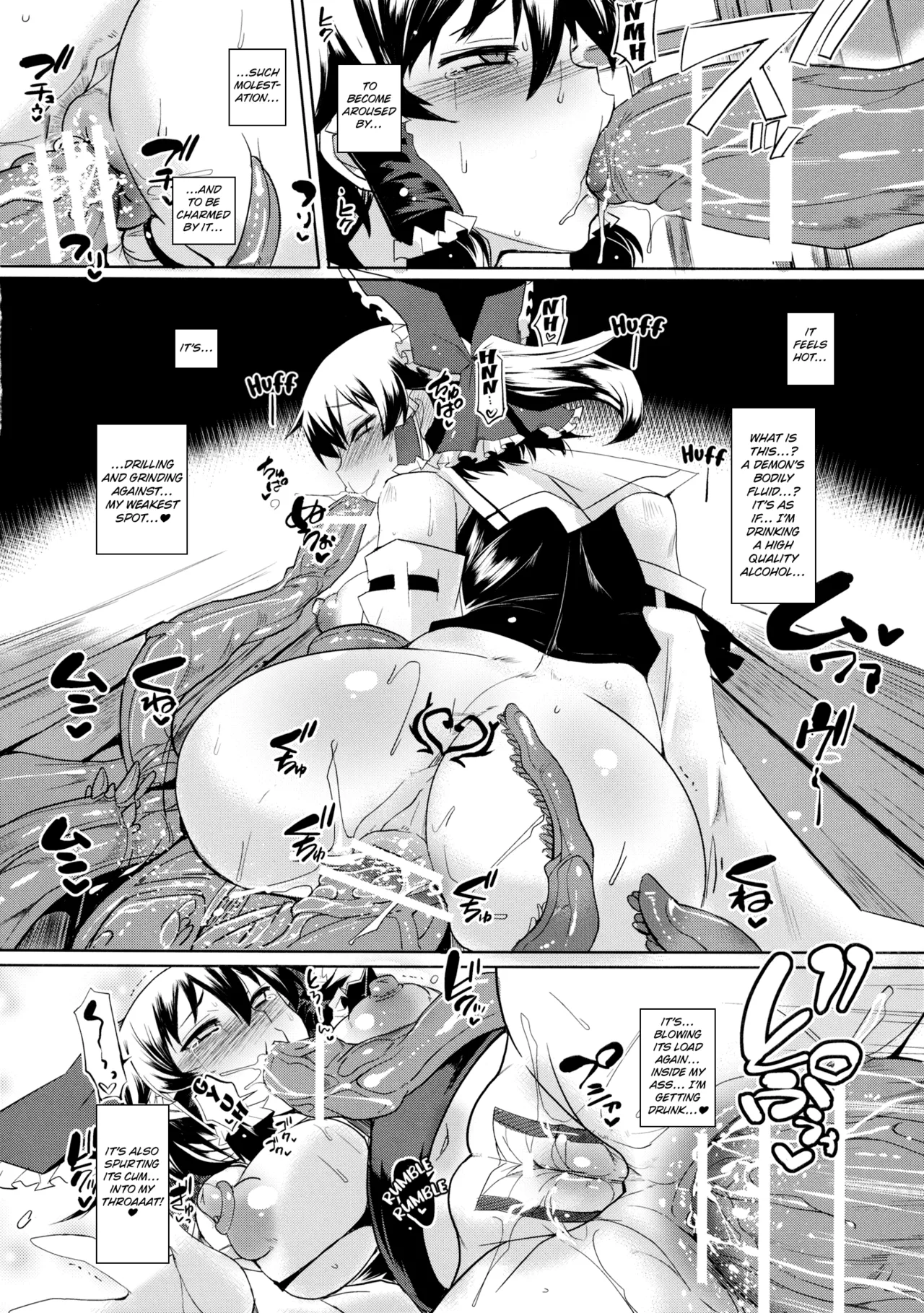Touhou Koushokuen page 9 full