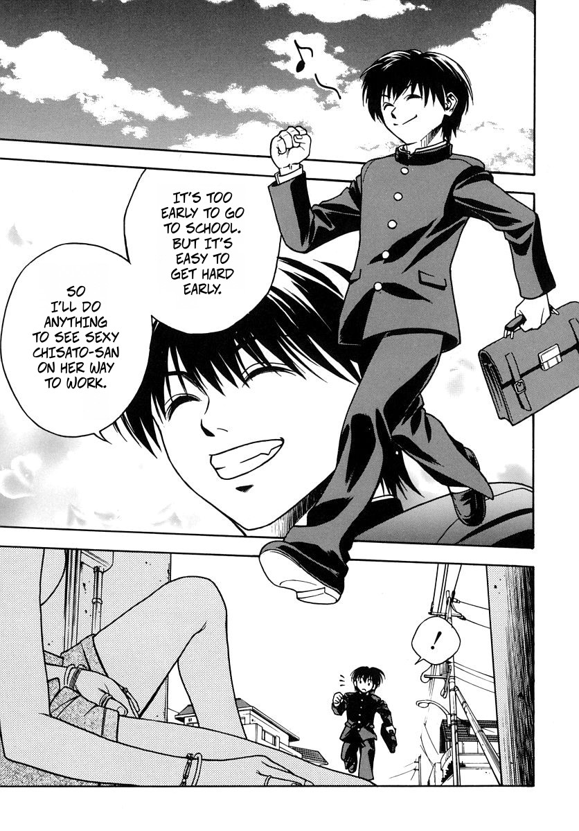 Tiger's Hole page 1 full