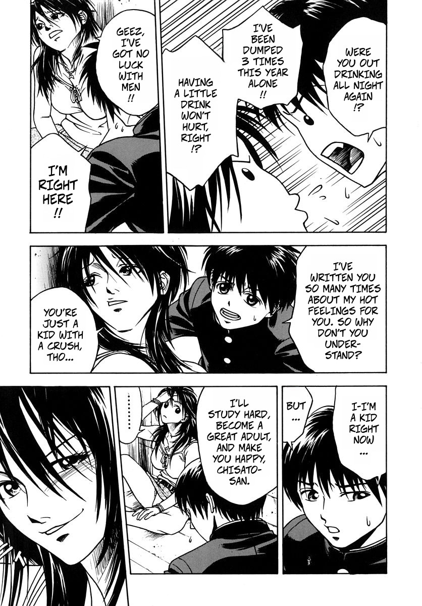 Tiger's Hole page 3 full