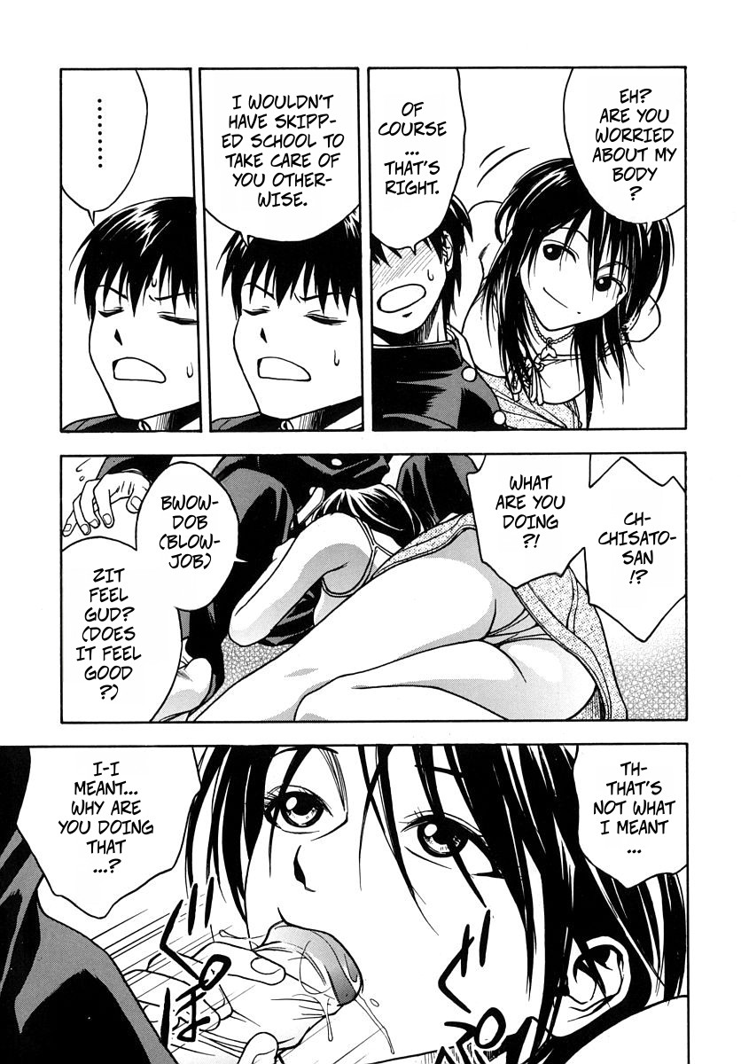 Tiger's Hole page 5 full