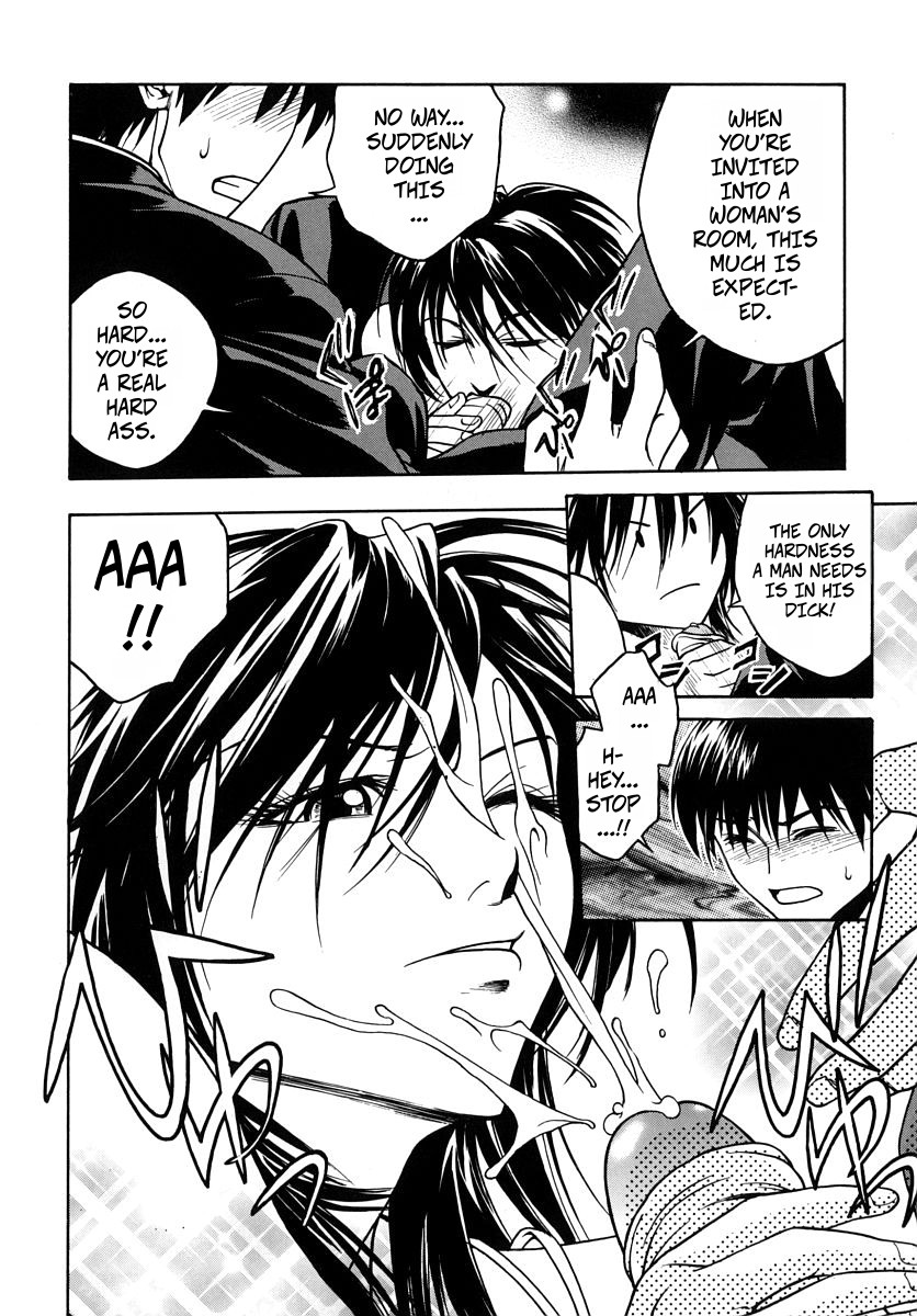 Tiger's Hole page 6 full