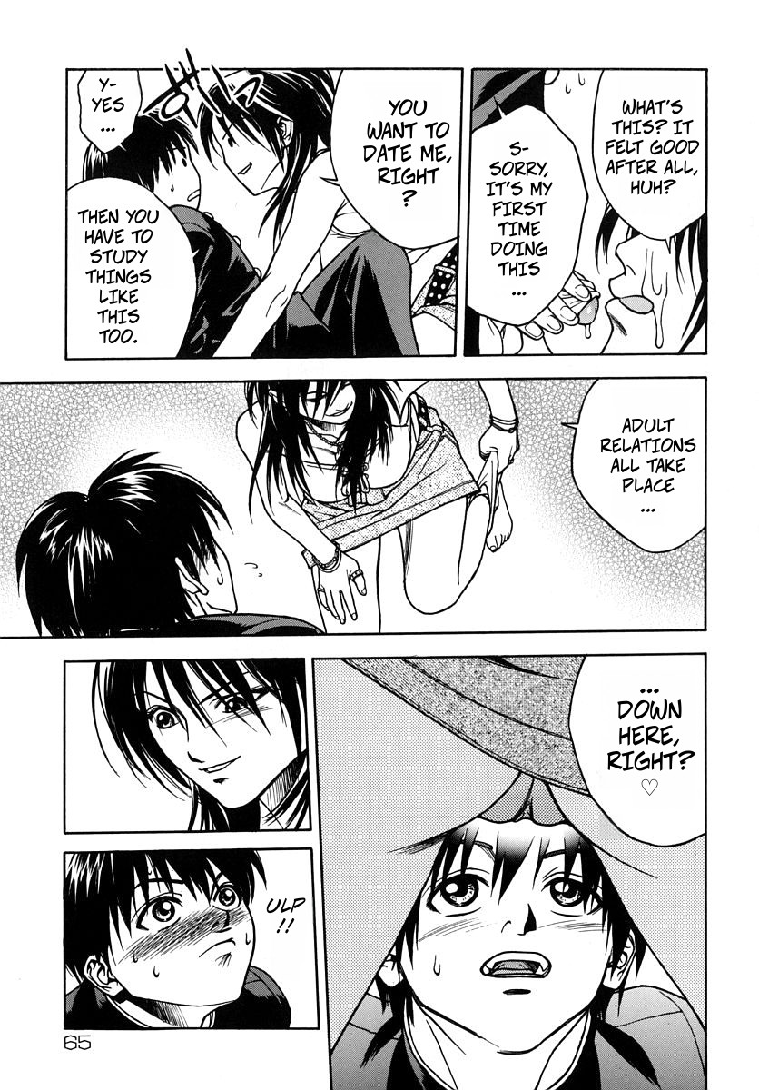 Tiger's Hole page 7 full