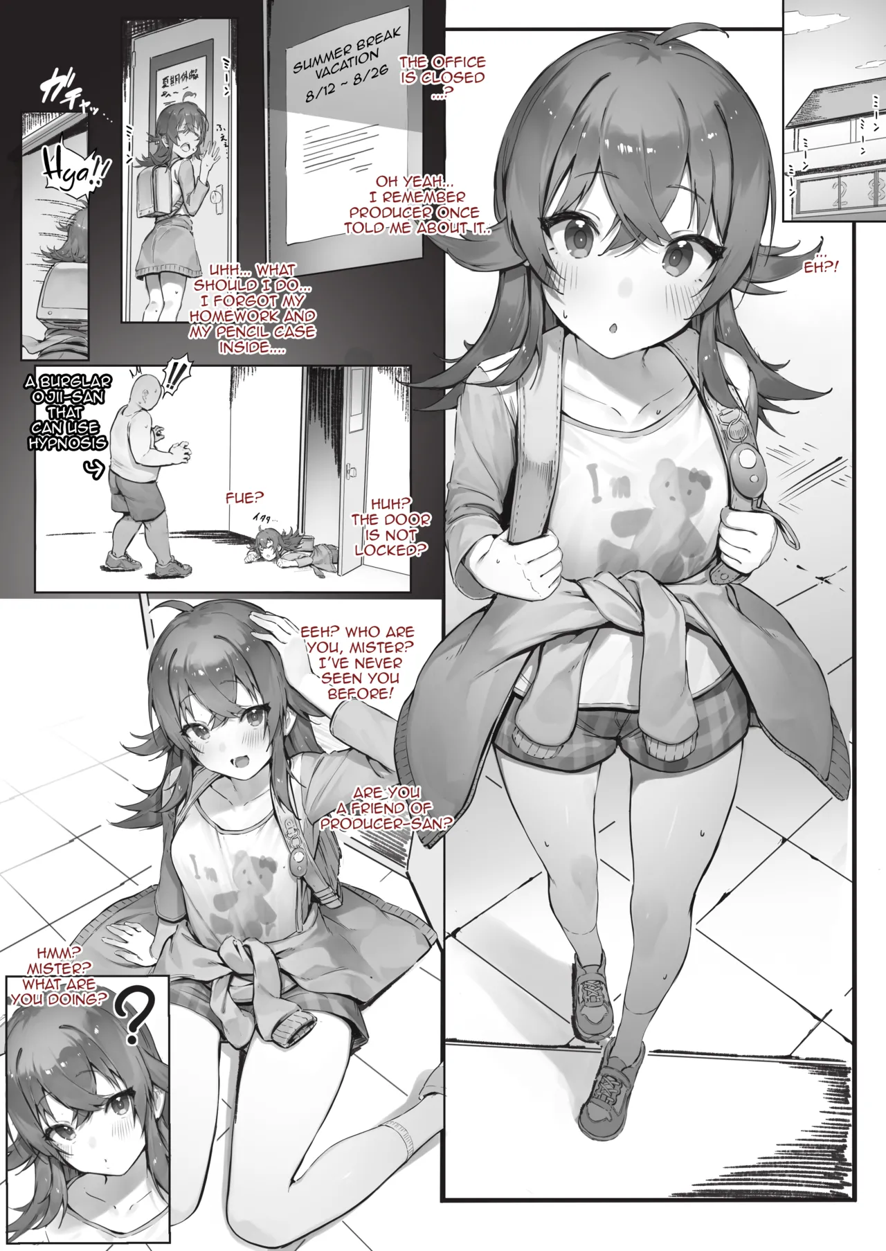 Komiya page 1 full