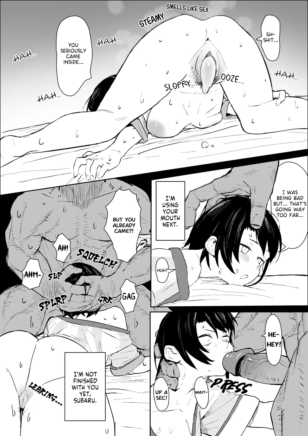 Muboubi Sugiru sbr page 3 full