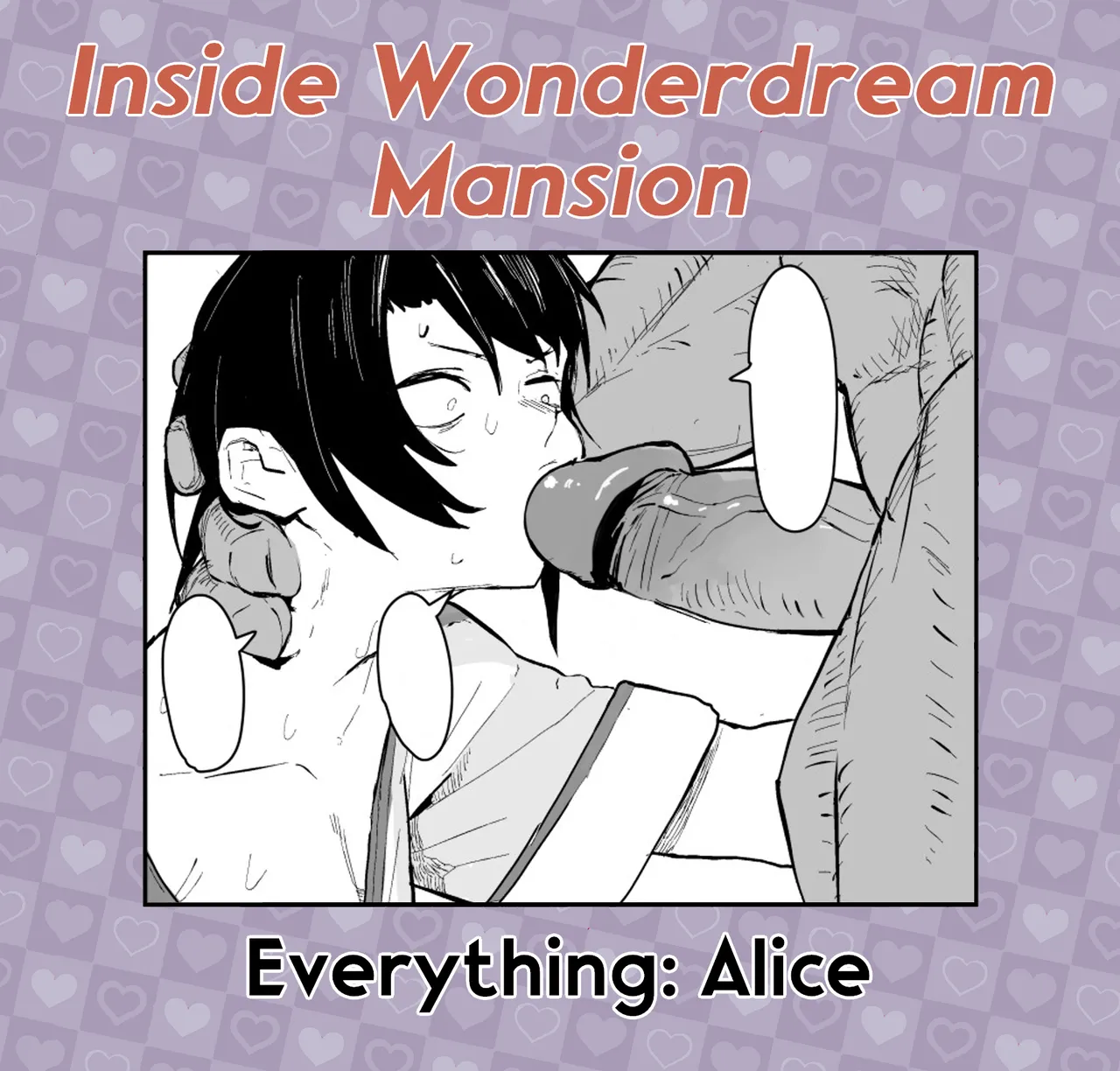 Muboubi Sugiru sbr page 6 full