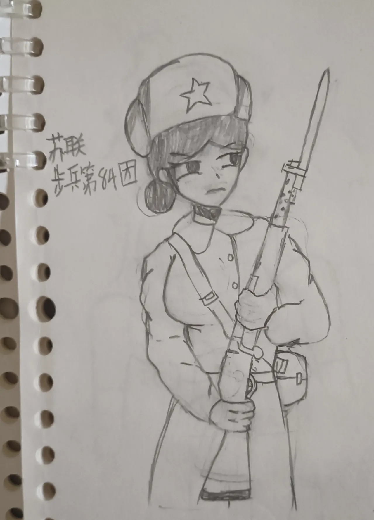 【kards娘化/万人血书】键盘鲨授权kards娘化本子 page 9 full