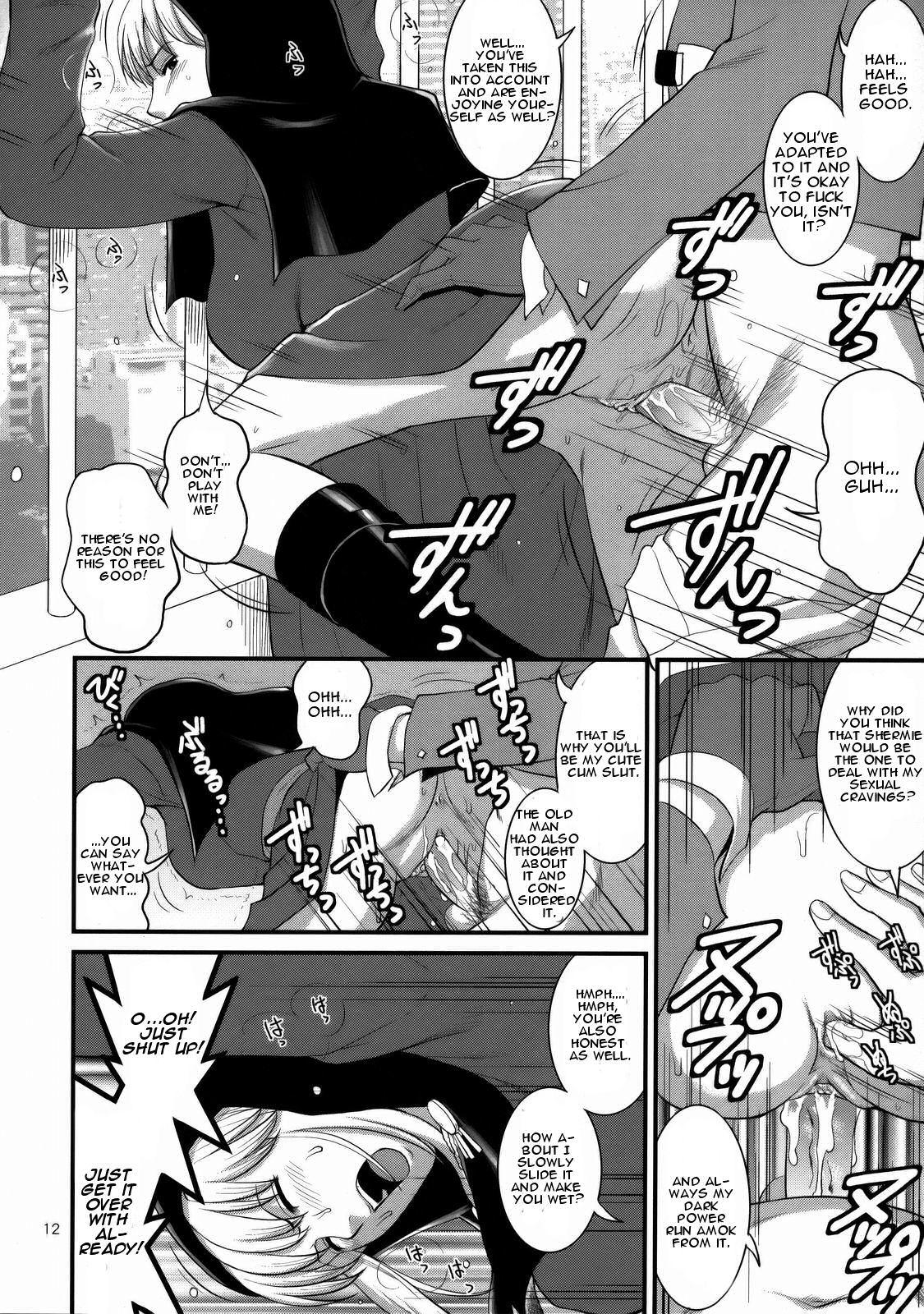 King of Fighters - The Athena & Friends 2008 page 10 full