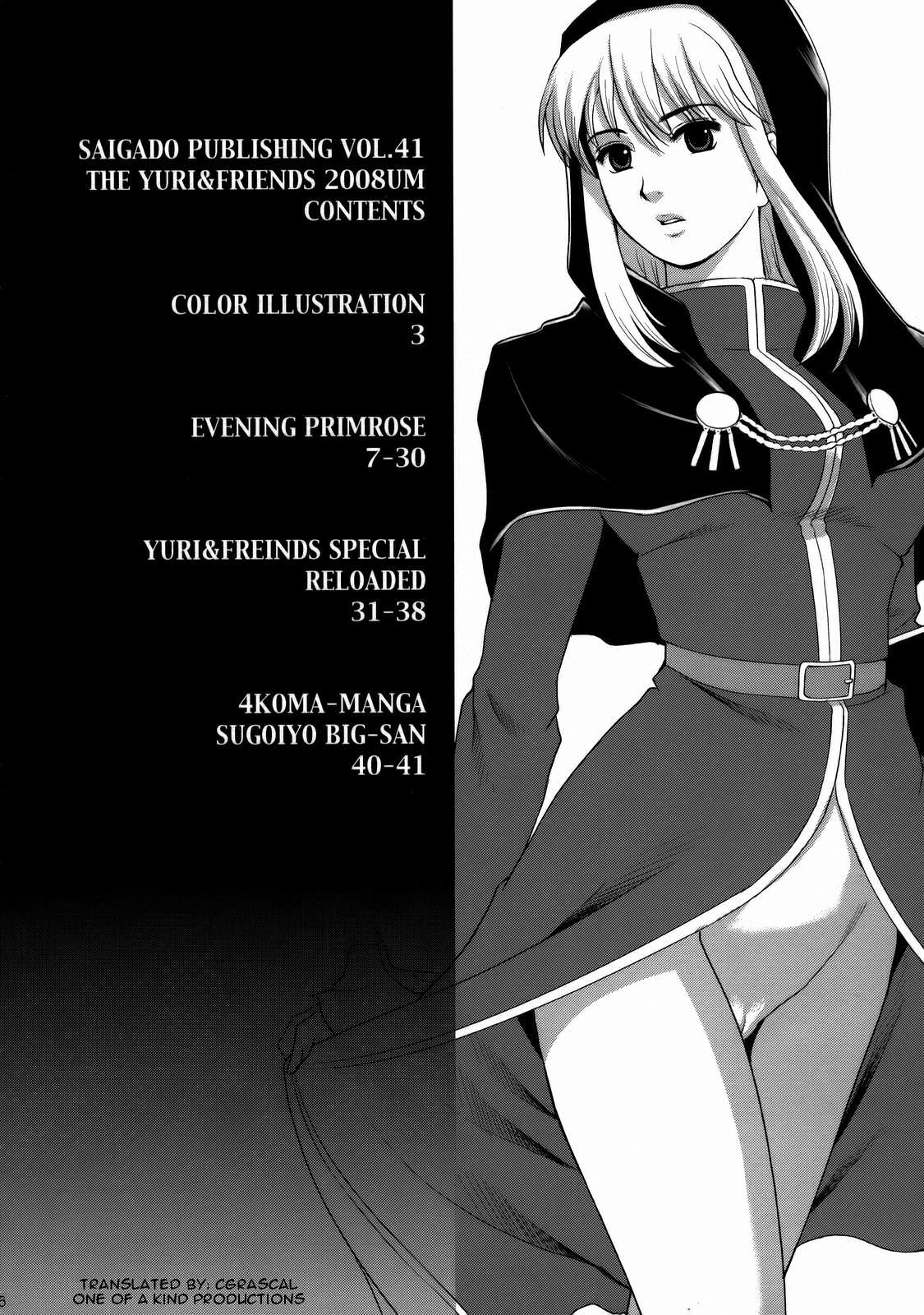 King of Fighters - The Athena & Friends 2008 page 4 full