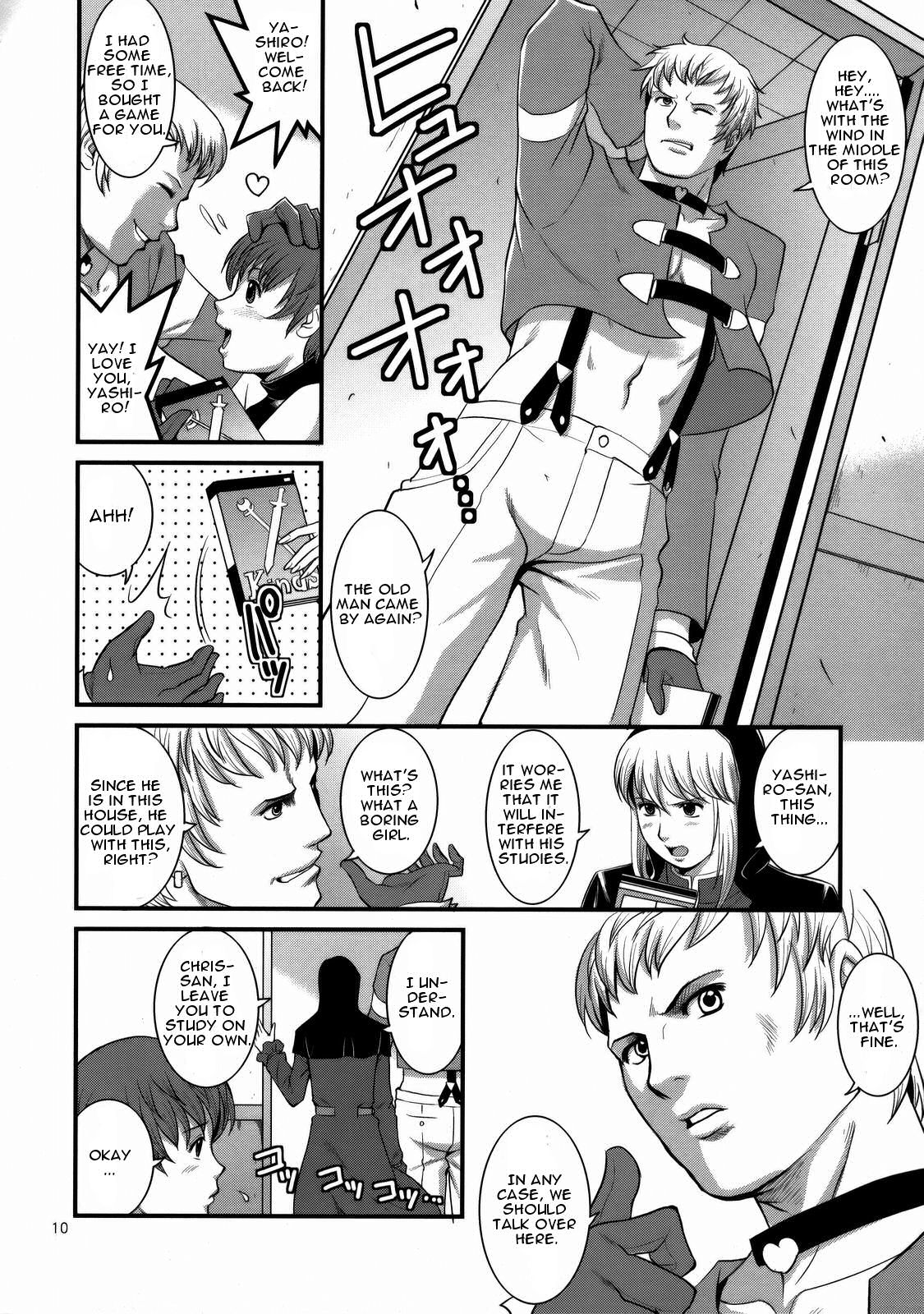 King of Fighters - The Athena & Friends 2008 page 8 full