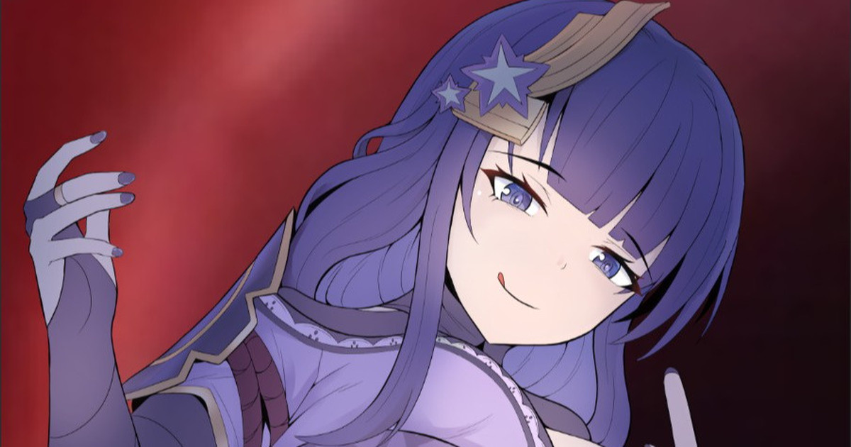 原神 雷电将军 巨大娘（已完结） page 1 full