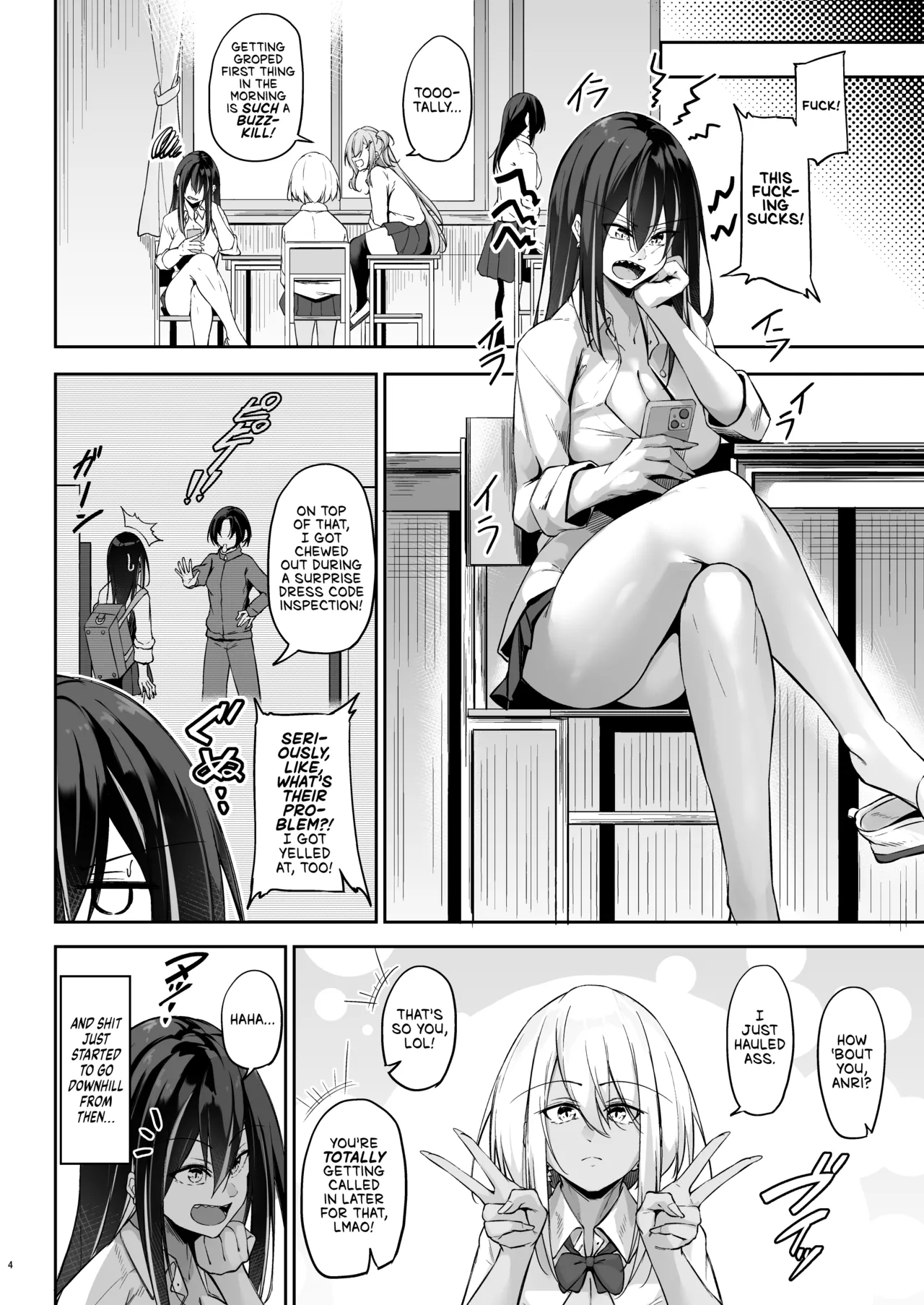 Ota x Gal ~Yatsu Touko no Baai~ | Otaku x Gyaru: The Case of Touko Yatsu page 3 full