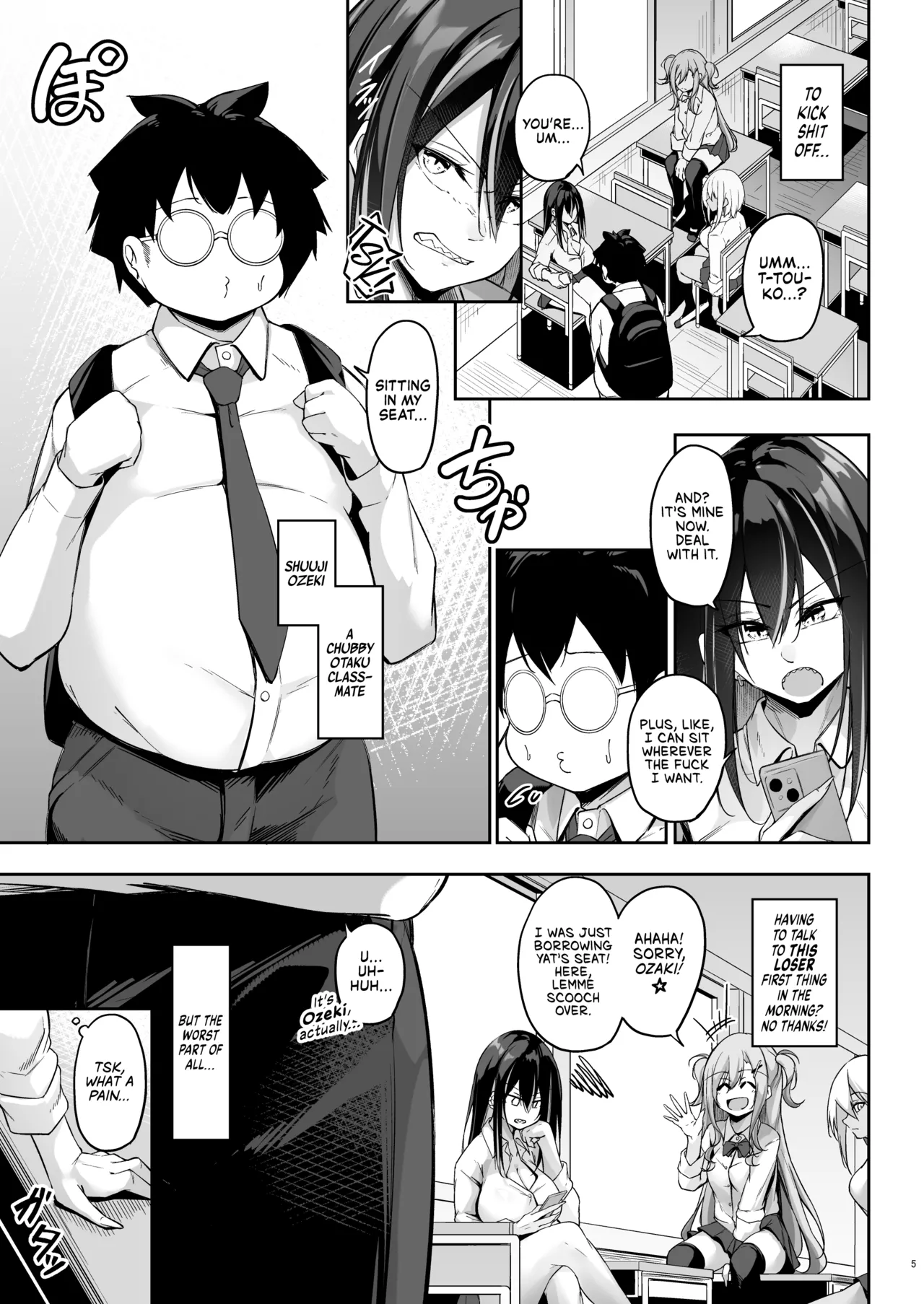 Ota x Gal ~Yatsu Touko no Baai~ | Otaku x Gyaru: The Case of Touko Yatsu page 4 full