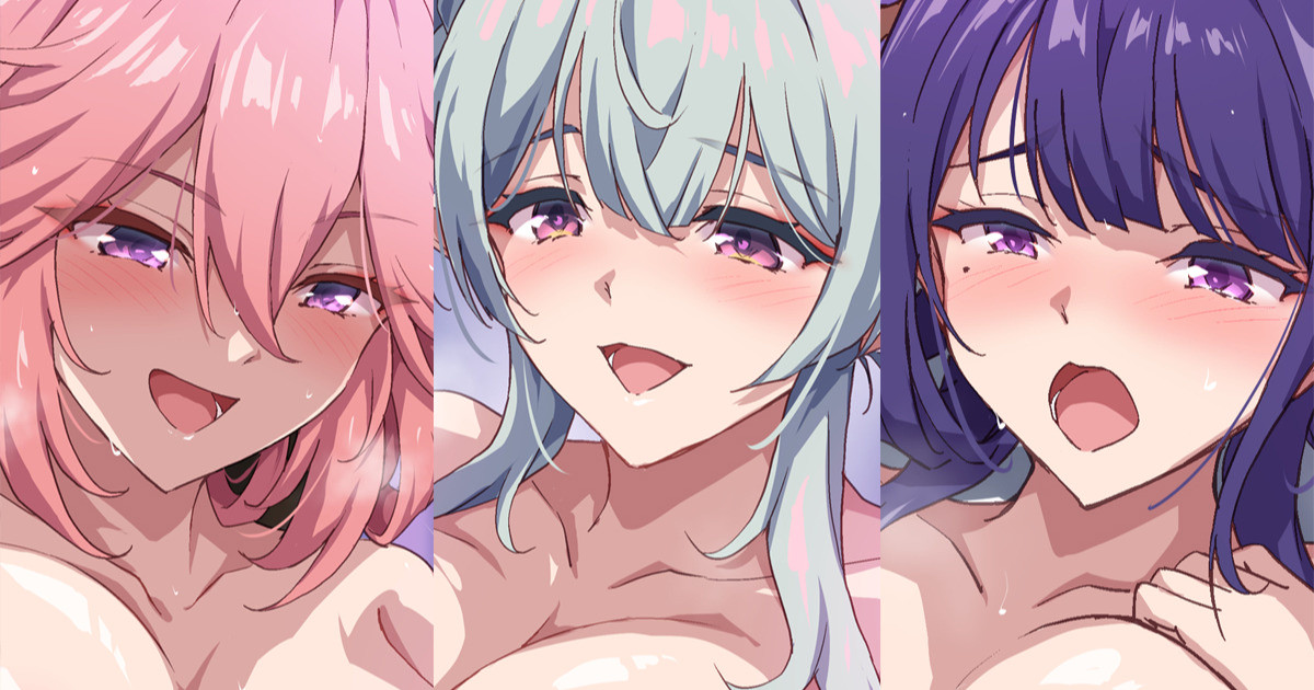 秋沙銭湯にてイチャラブＨ page 1 full