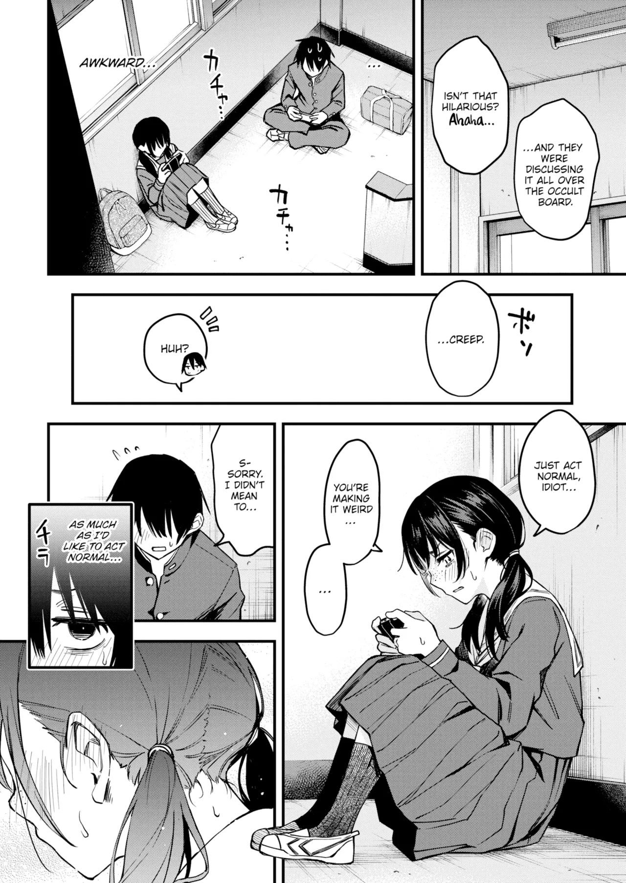 The Moment Right Before Gloomy Types Start Dating is the Hottest, Ain't It? #1 page 4 full