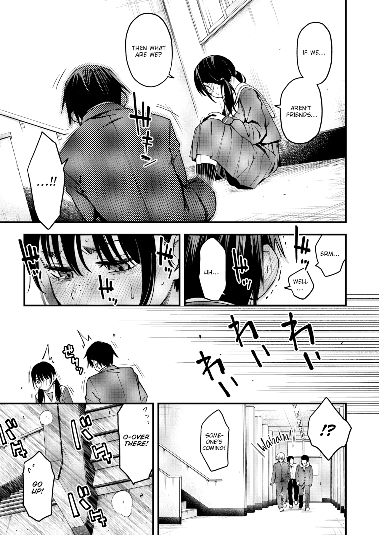 The Moment Right Before Gloomy Types Start Dating is the Hottest, Ain't It? #1 page 7 full