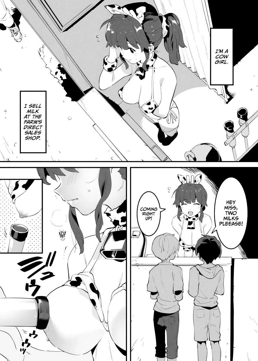 Ushi no Onee-san page 1 full