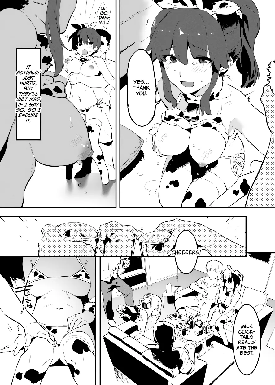 Ushi no Onee-san page 10 full