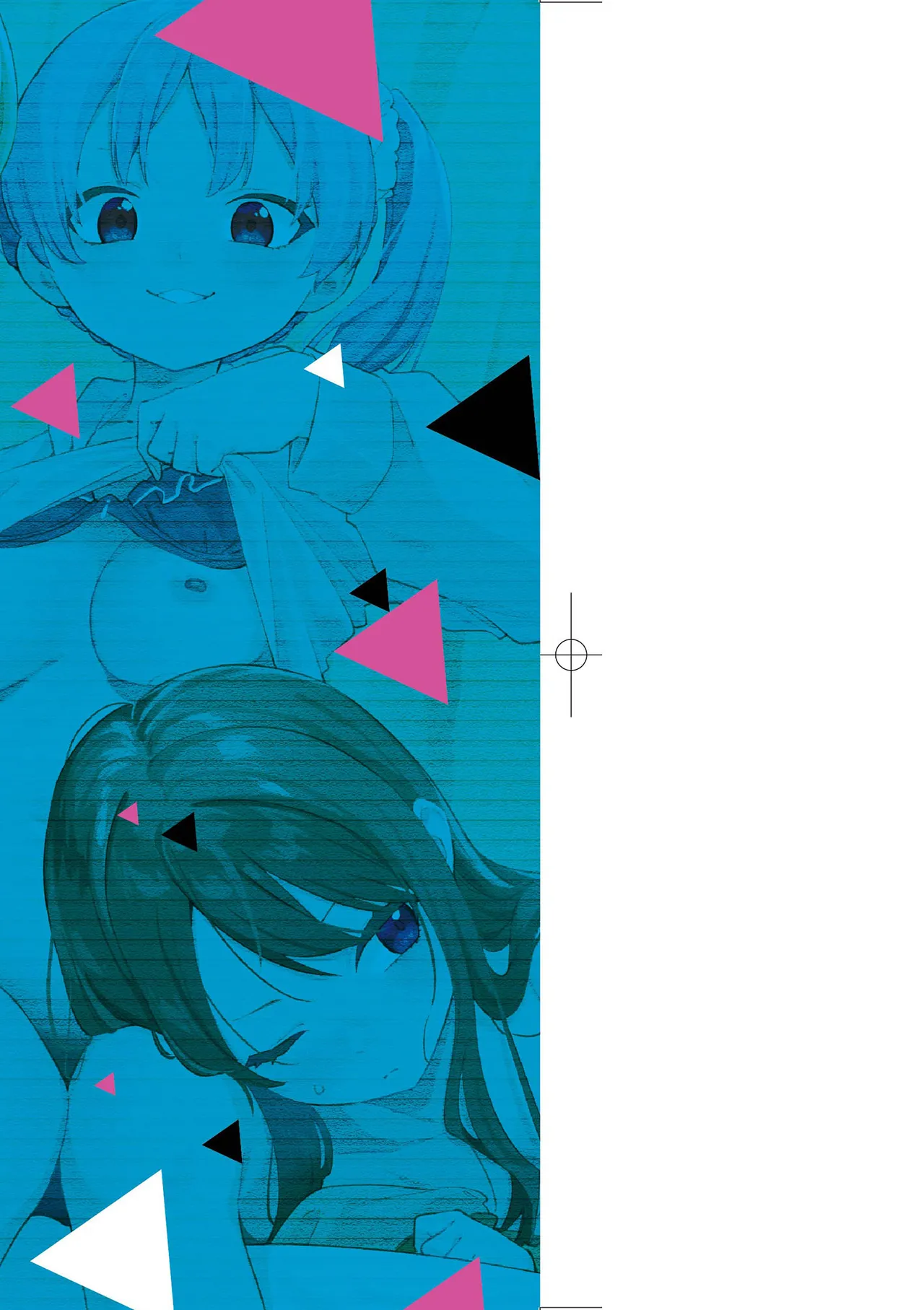 Rinjin ha Yuumei Haishinsha | 鄰人是有名直播主 特裝版 page 5 full