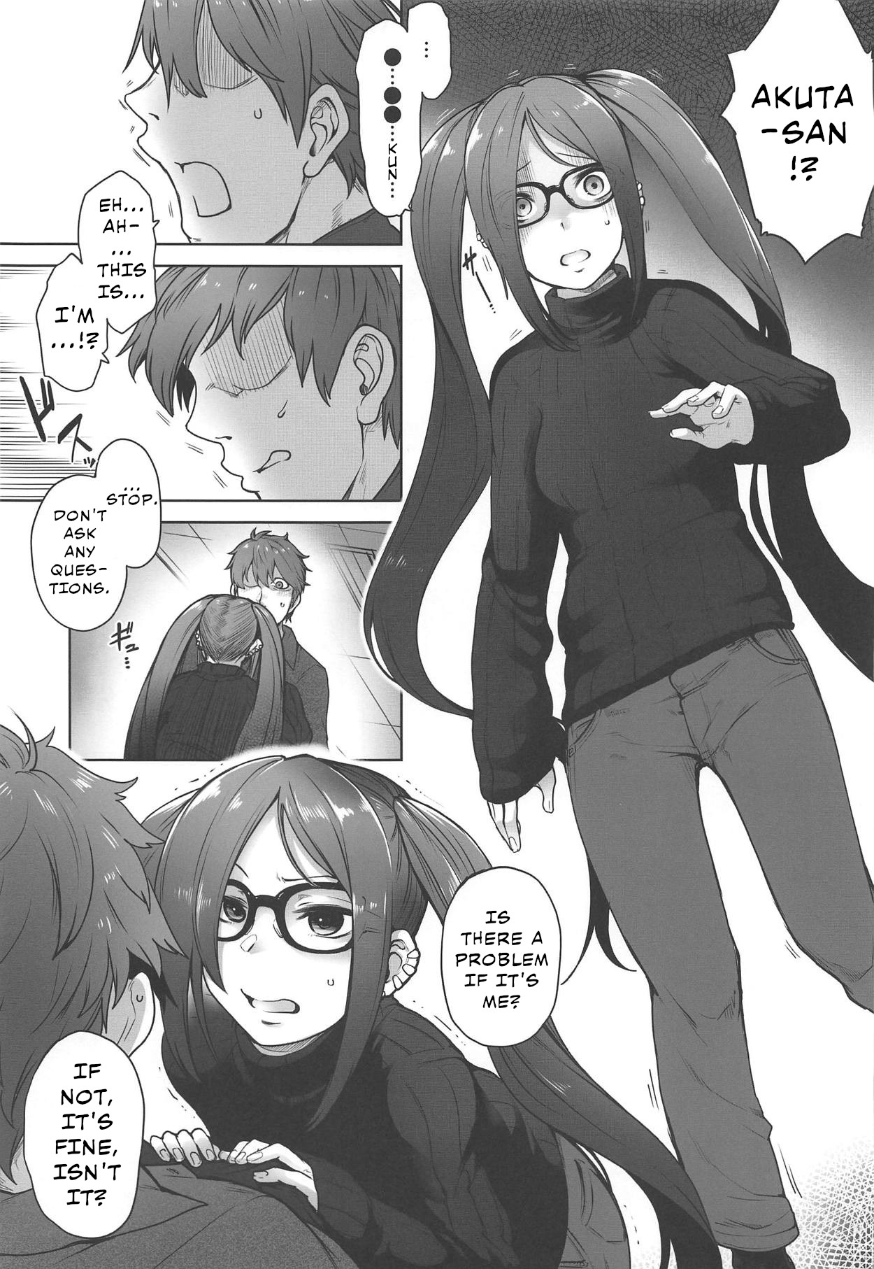 Book of Running Across My Classmate Akuta-san at Soapland page 6 full