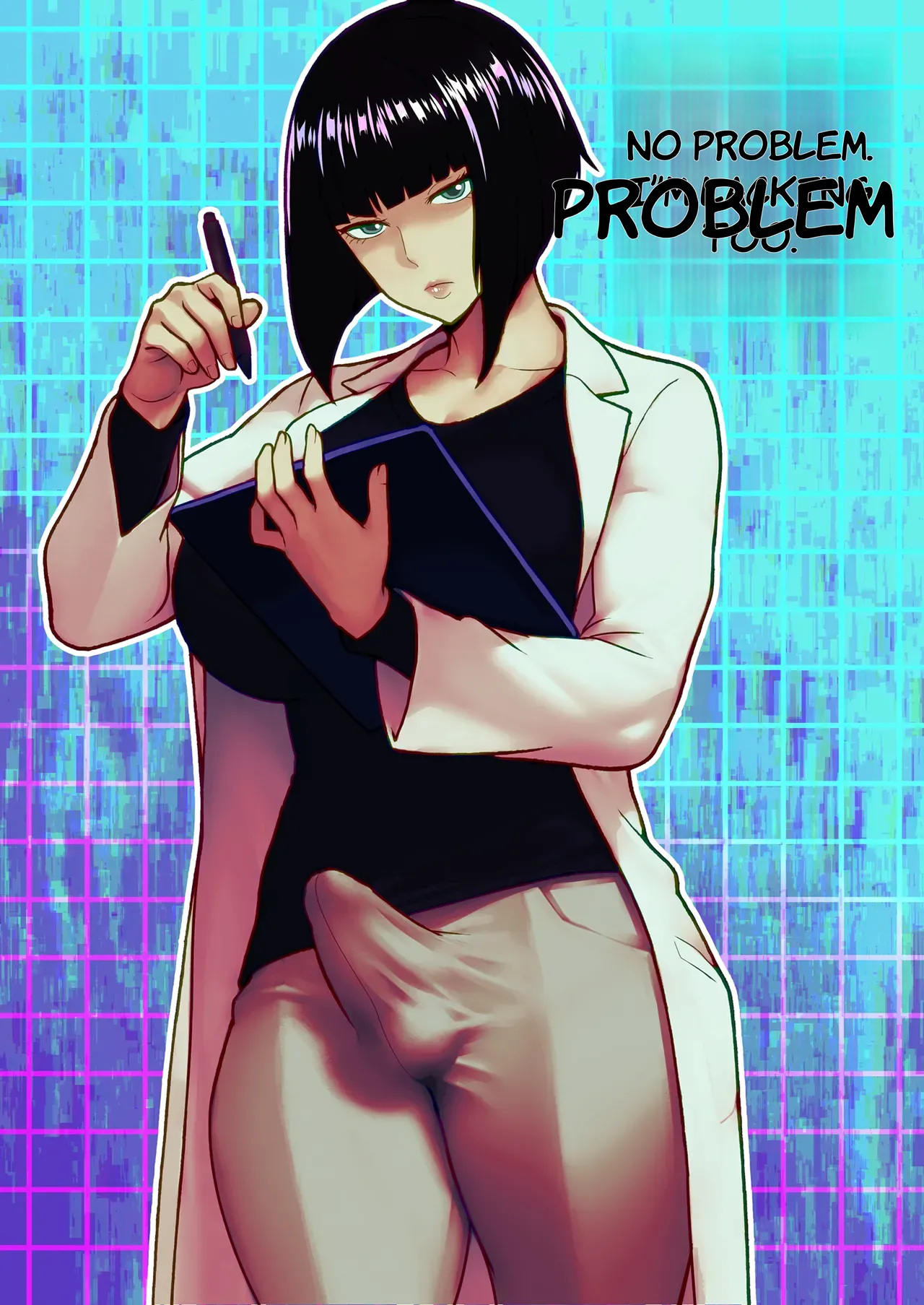 Mondai Arimasen, Watashi mo Tatteimasu - English page 1 full