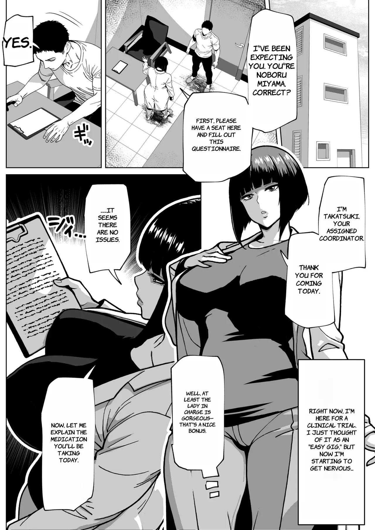 Mondai Arimasen, Watashi mo Tatteimasu - English page 2 full