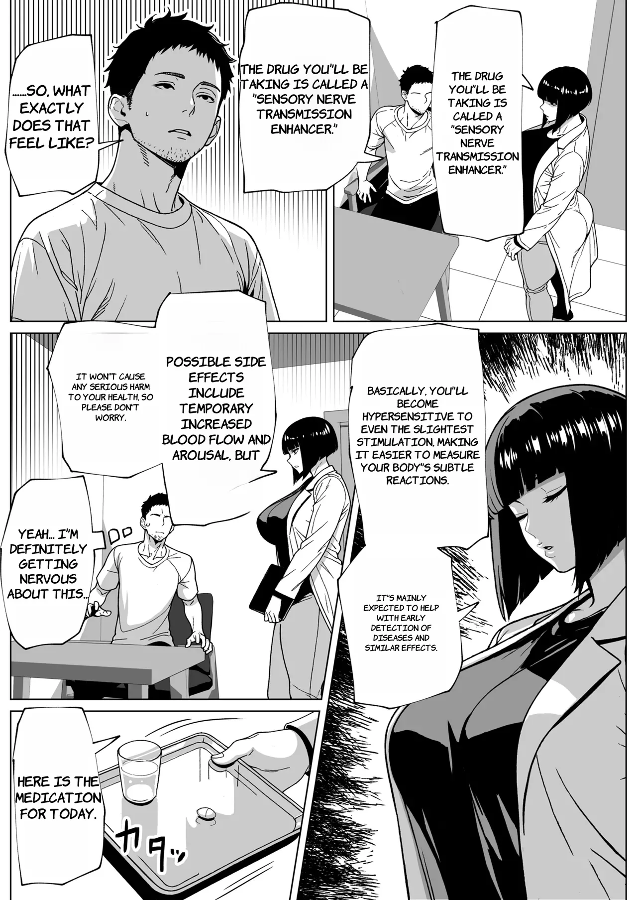 Mondai Arimasen, Watashi mo Tatteimasu - English page 3 full