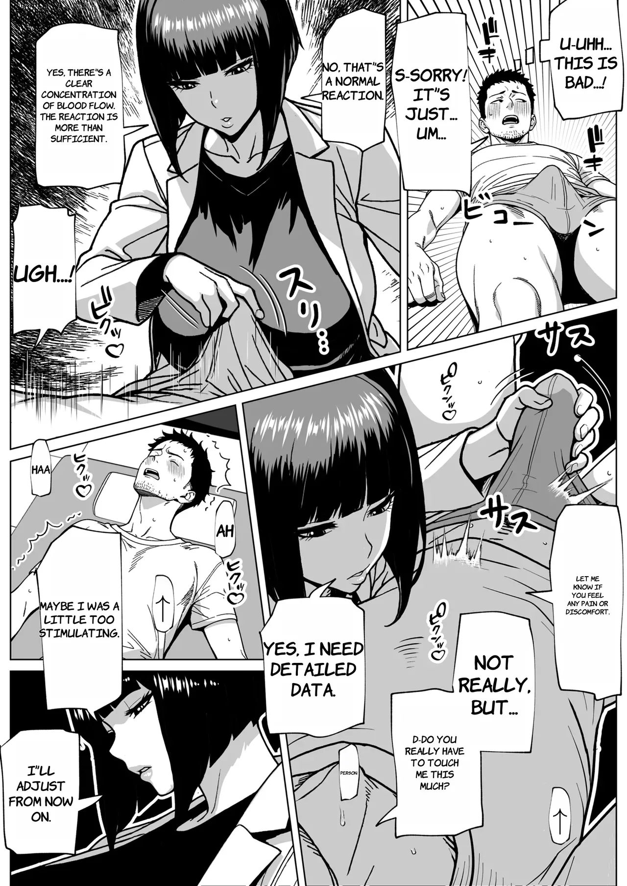 Mondai Arimasen, Watashi mo Tatteimasu - English page 6 full