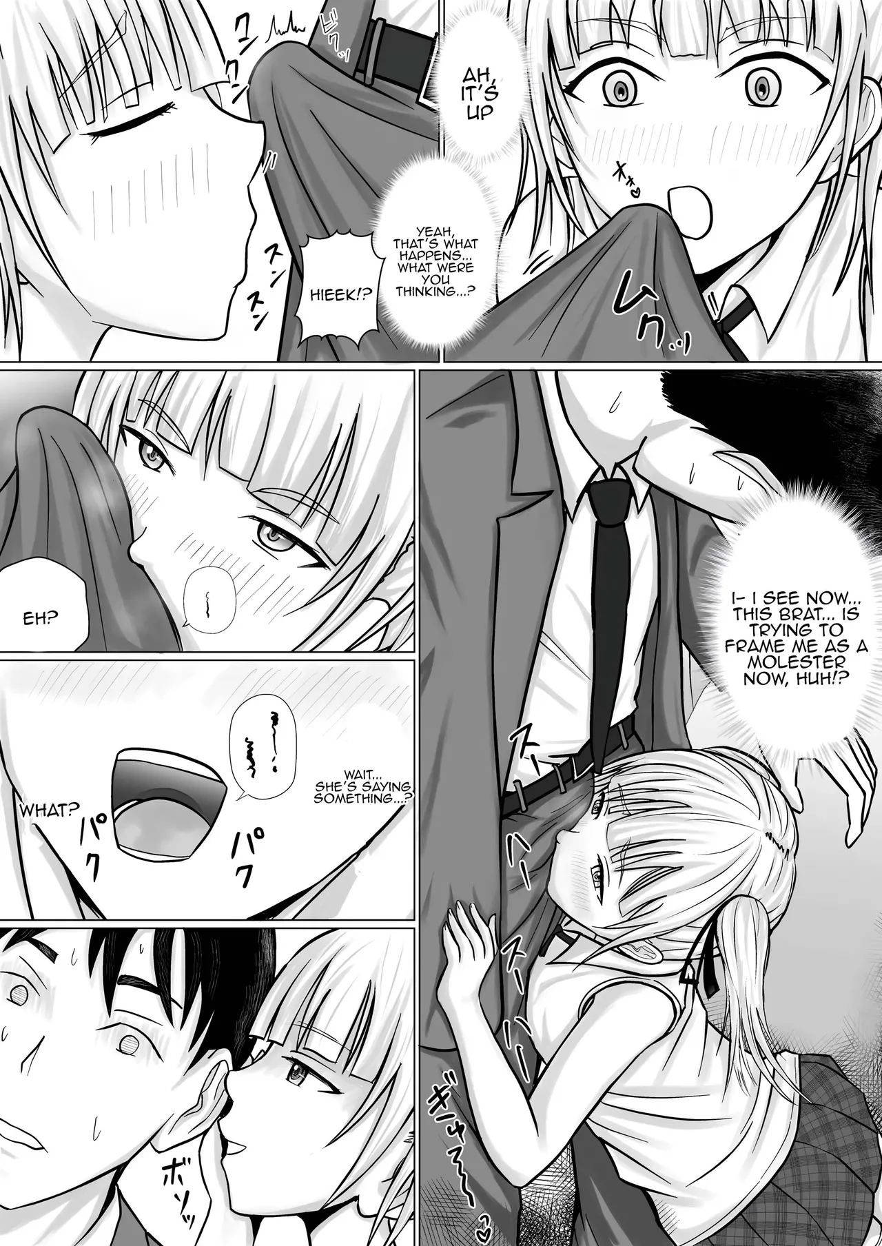 Namaiki Shoujo ni Irekaerareta node... page 7 full