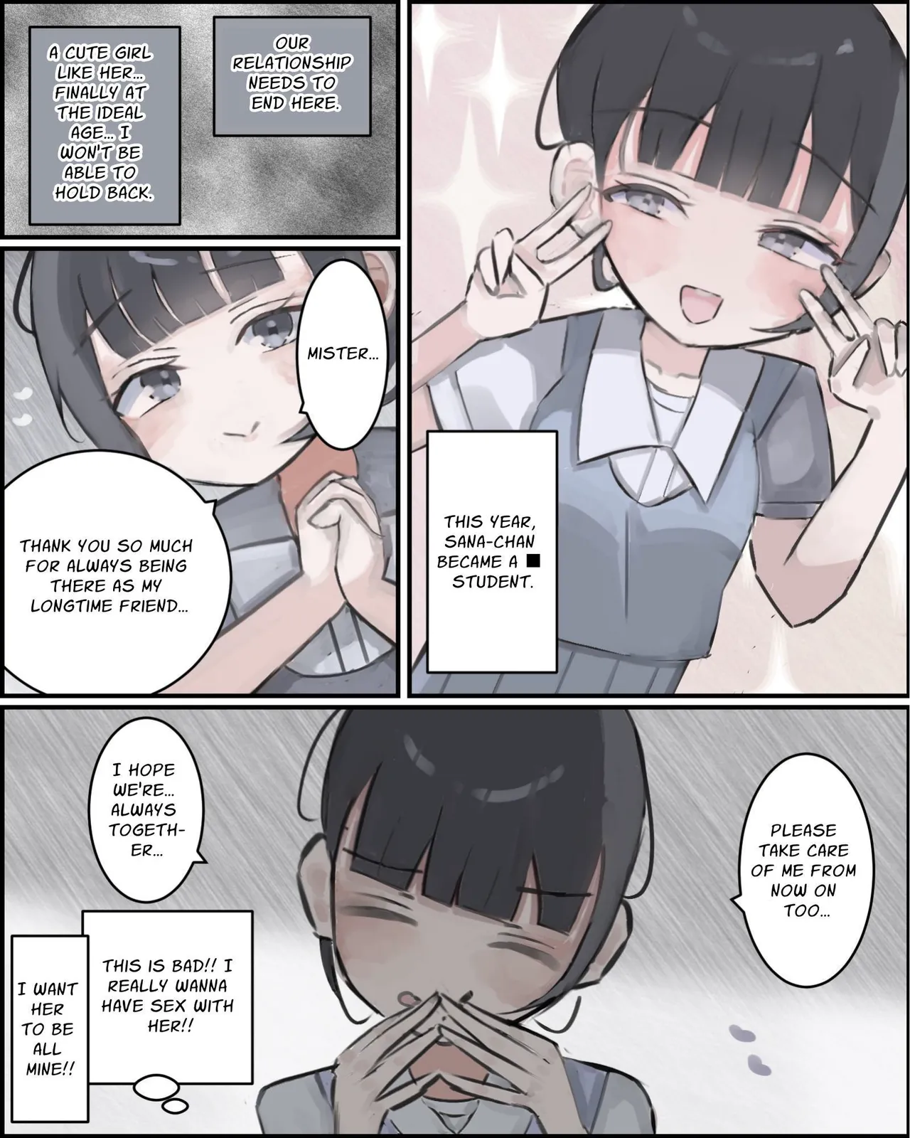 Oji-san no Osananajimi desu kara! | Because You're My Friend! page 4 full