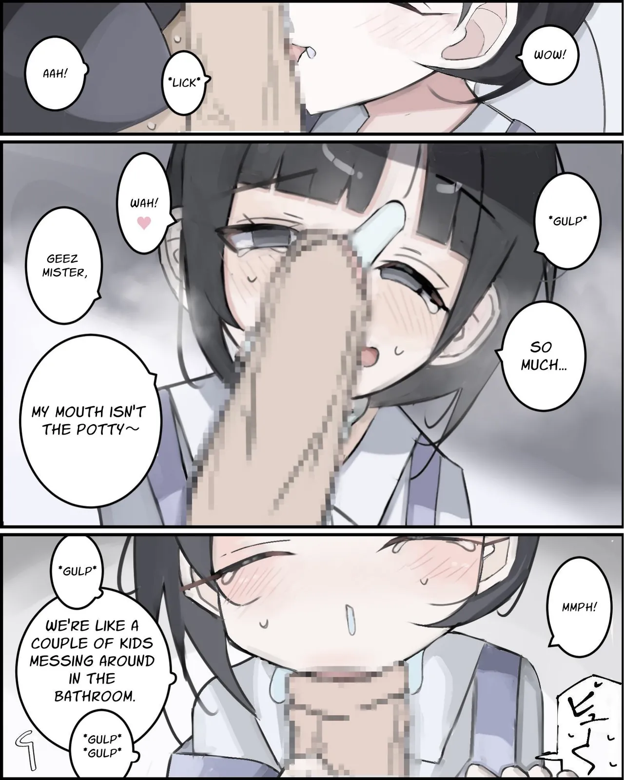 Oji-san no Osananajimi desu kara! | Because You're My Friend! page 9 full