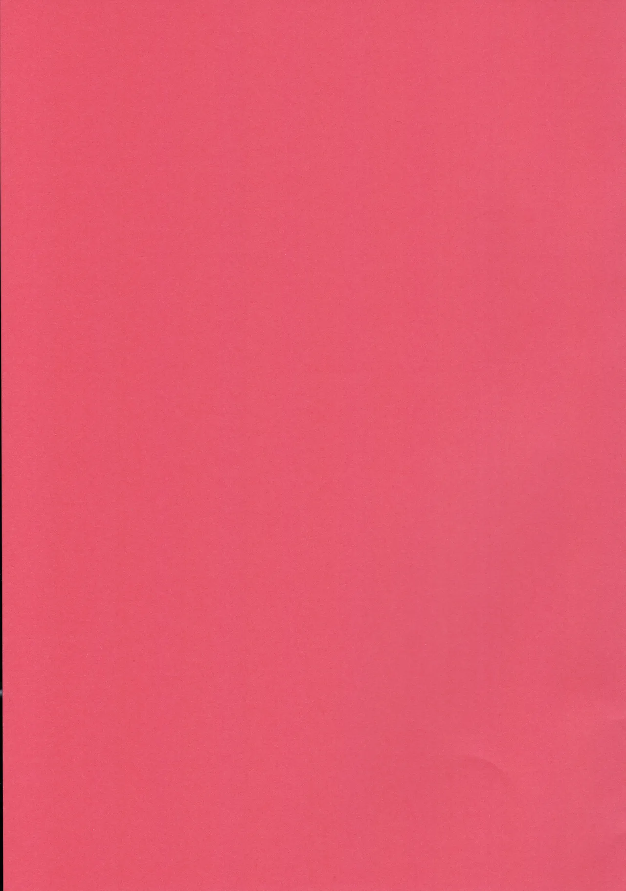 被虐的碎片 | Higyaku no Danpen page 3 full