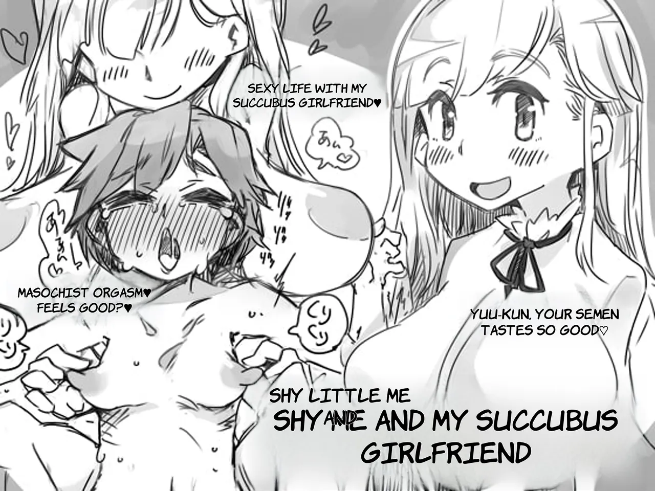 Kiyowa na Boku to Succubus na Kanojo - ENGLISH AI TRANSLATED page 1 full