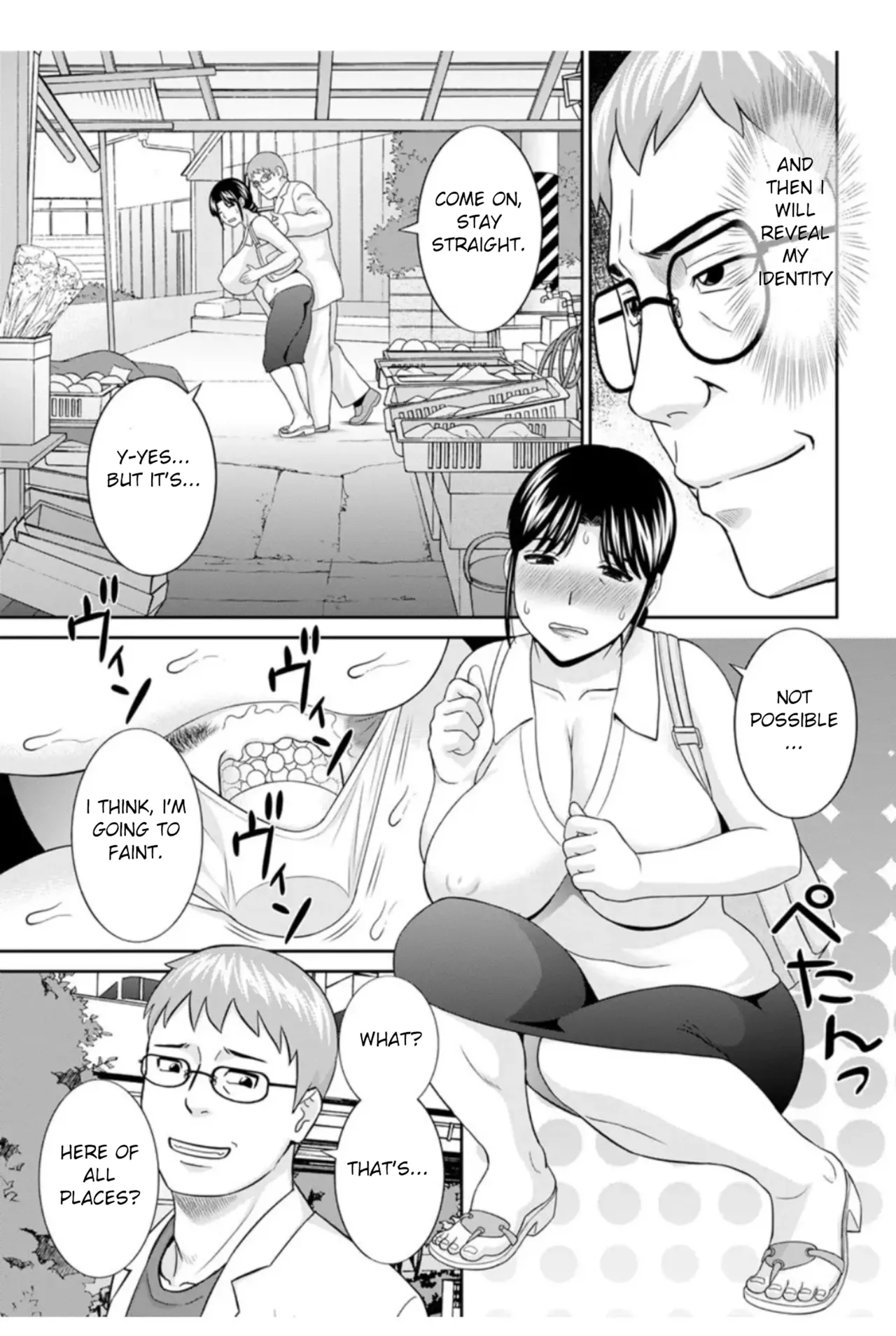 Megumi-san wa Musuko no Kanojo Ch. 17 page 5 full