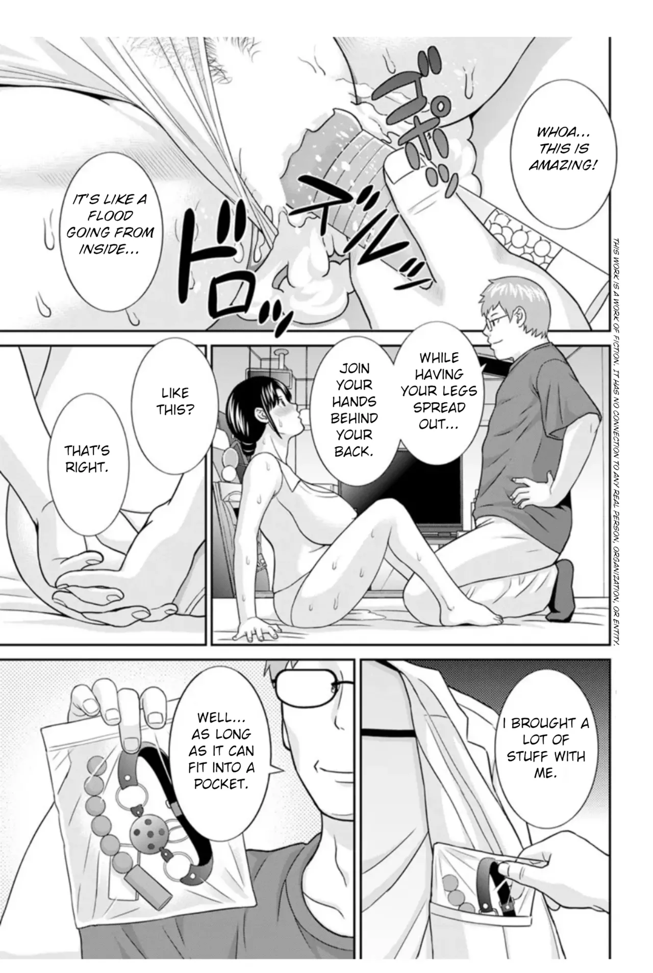 Megumi-san wa Musuko no Kanojo Ch. 17 page 9 full