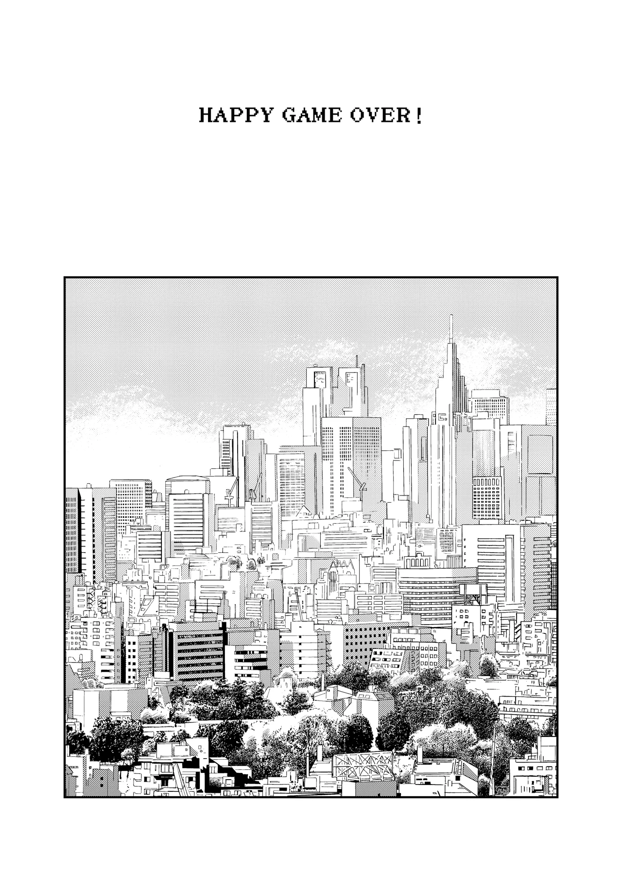 HAPPY GAME OVER! -The survival strategy of a developing hero and a reincarnated demon king- page 2 full