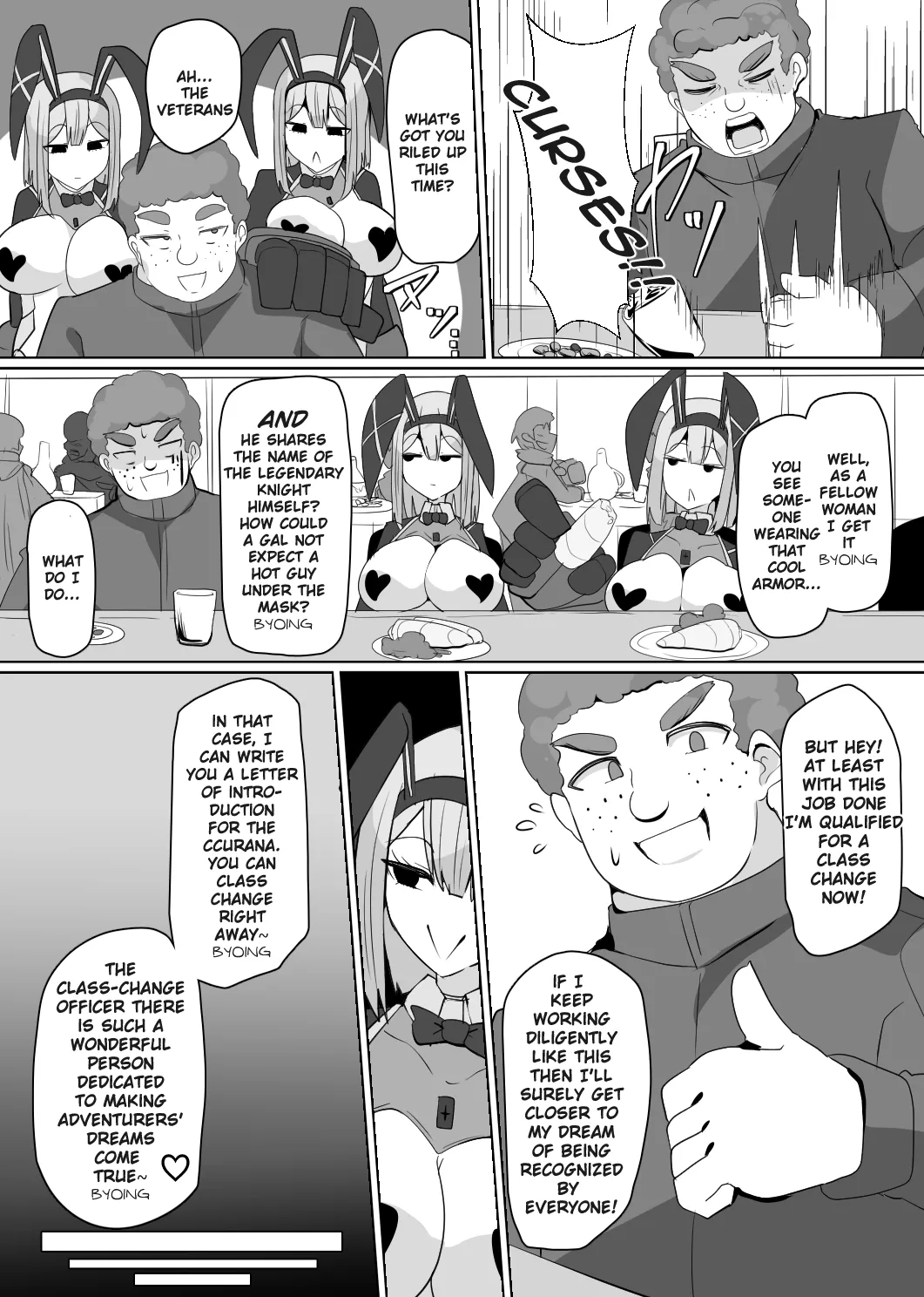 The House of Evil Class Change 6 Phantom Knight page 3 full