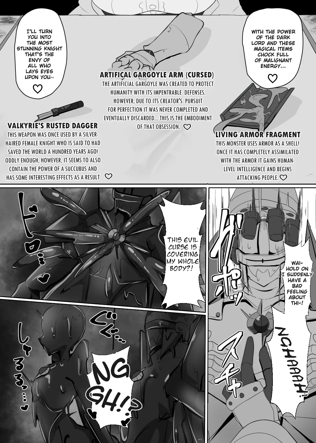 The House of Evil Class Change 6 Phantom Knight page 5 full