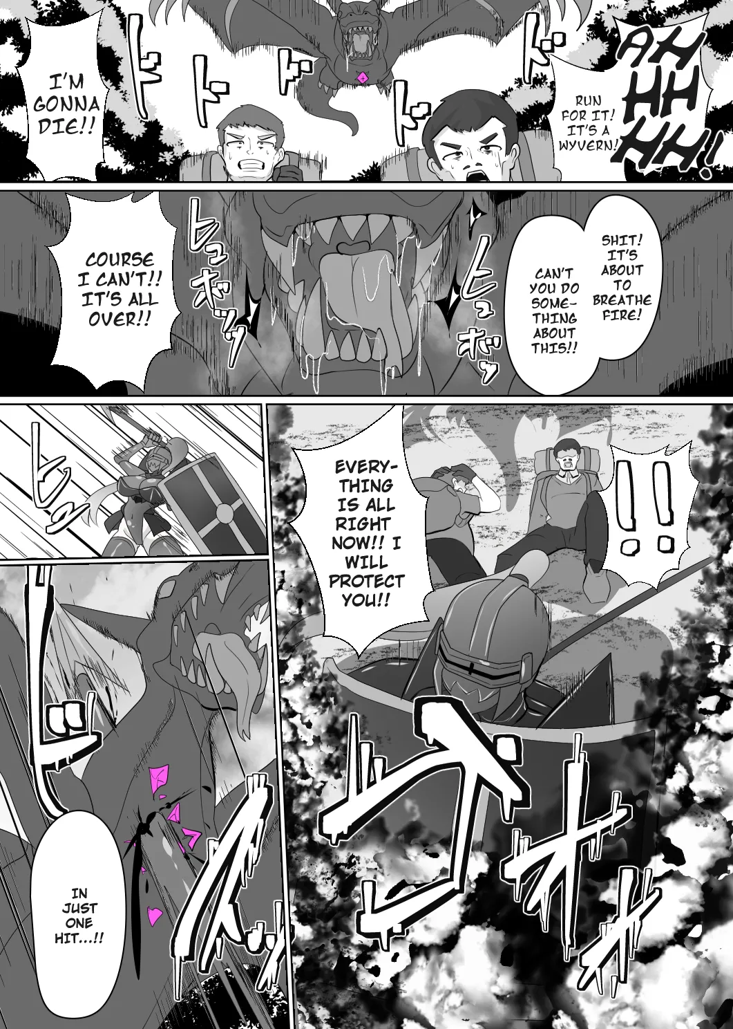 The House of Evil Class Change 6 Phantom Knight page 8 full