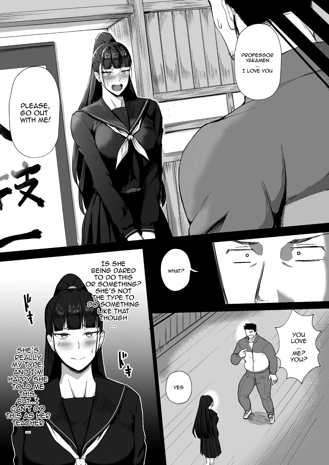 Kimajime na Yuutousei wa, Sensei dake no Mesu ni Naritai. page 5 full