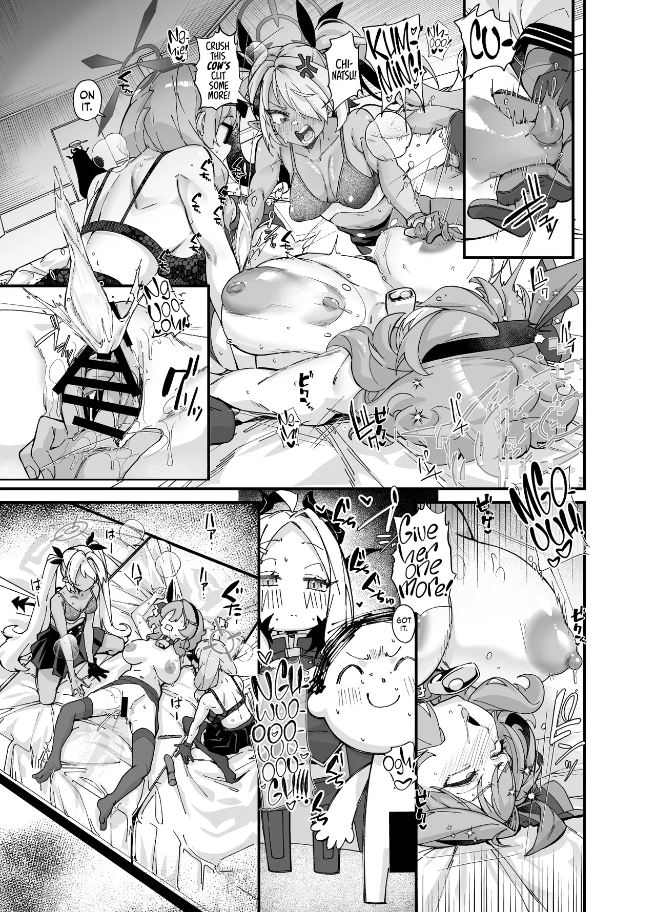 Sei no Midare wa Fuuki no Midare | Disorderly Sex, Disorderly Conduct page 9 full